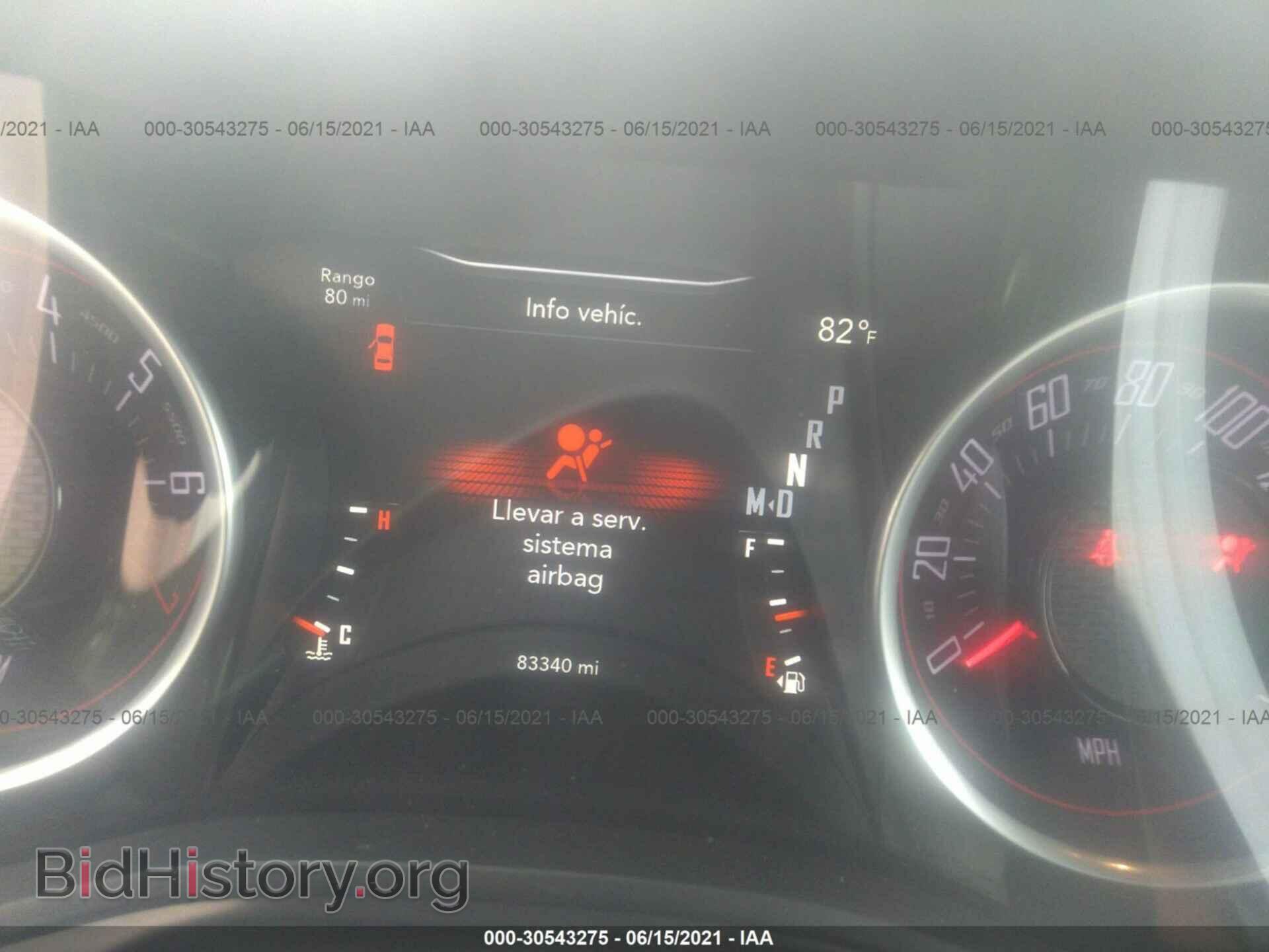 2016 DODGE CHALLENGER - VIN: 2C3CDZAG8GH250047 - Фото 7