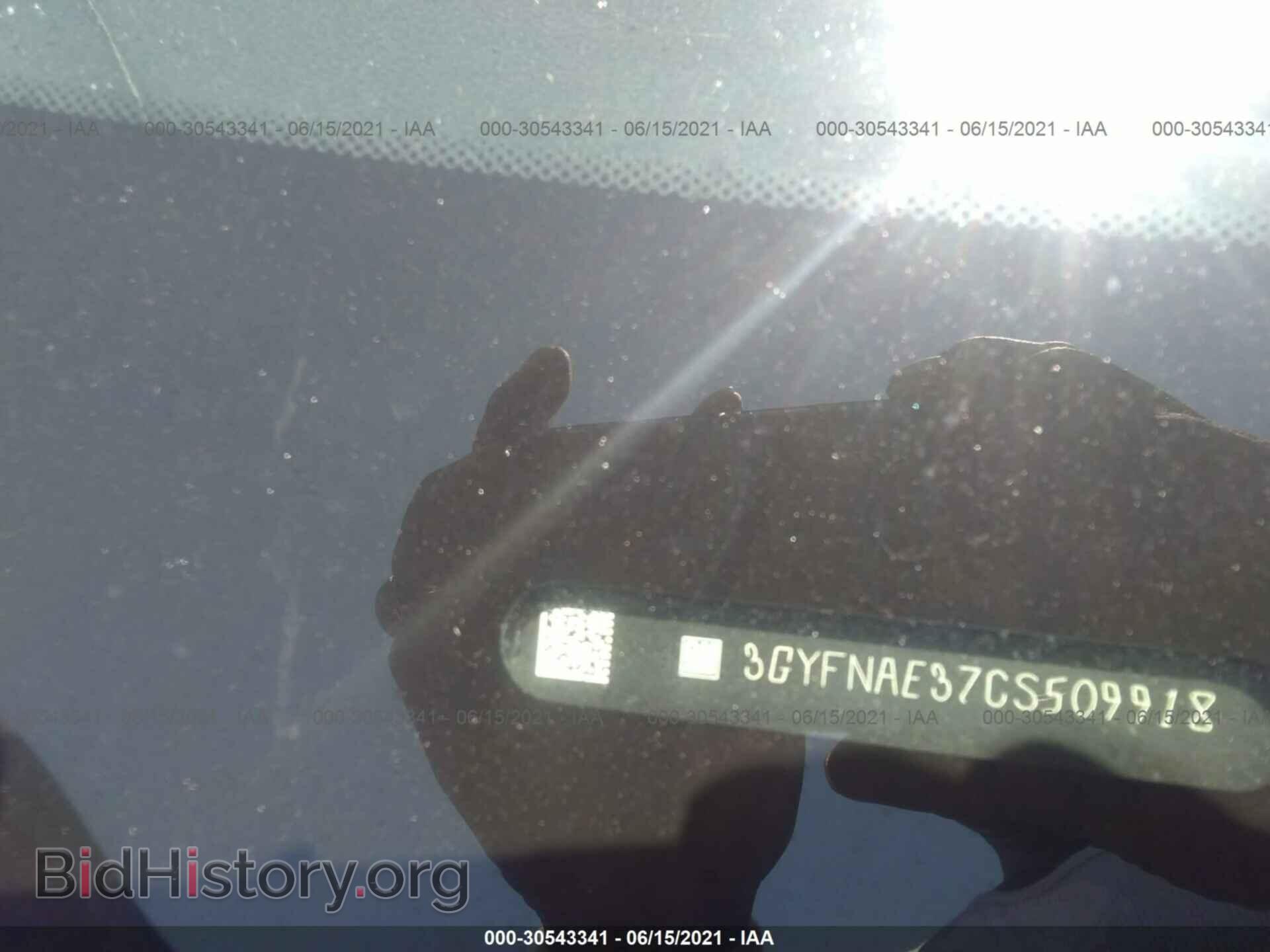 2012 CADILLAC SRX - VIN: 3GYFNAE37CS509918 - Фото 9