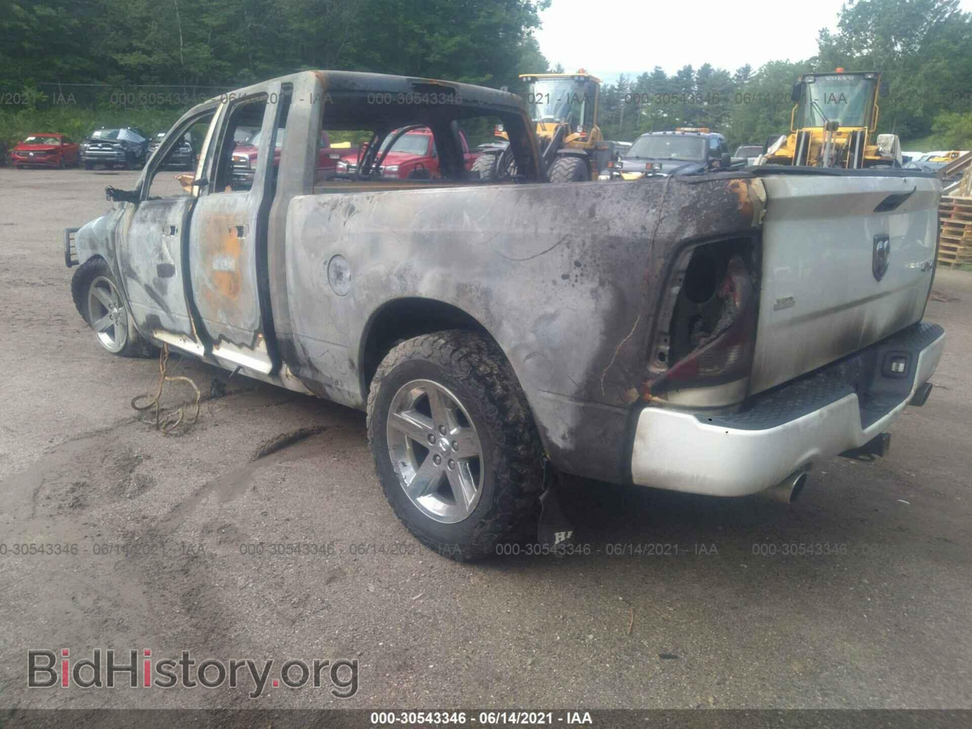 2015 RAM 1500 - VIN: 1C6RR7FT2FS616729 - Фото 3