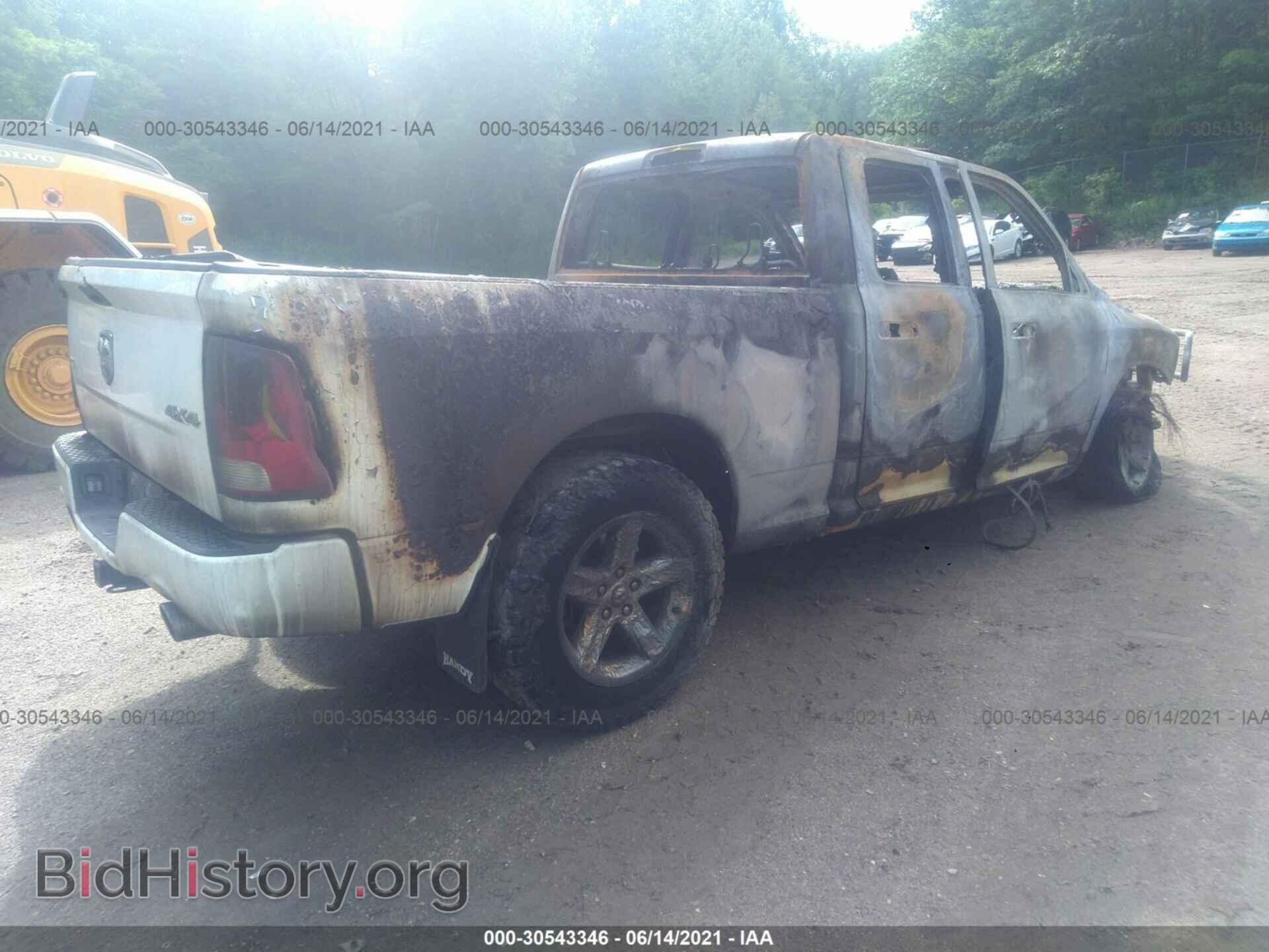2015 RAM 1500 - VIN: 1C6RR7FT2FS616729 - Фото 4