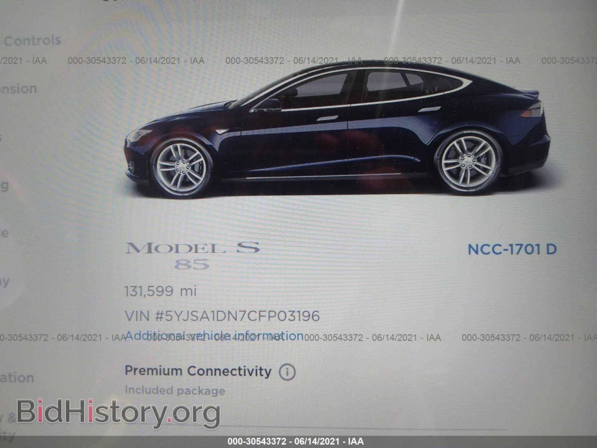 2012 TESLA MODEL S - VIN: 5YJSA1DN7CFP03196 - Photo 7