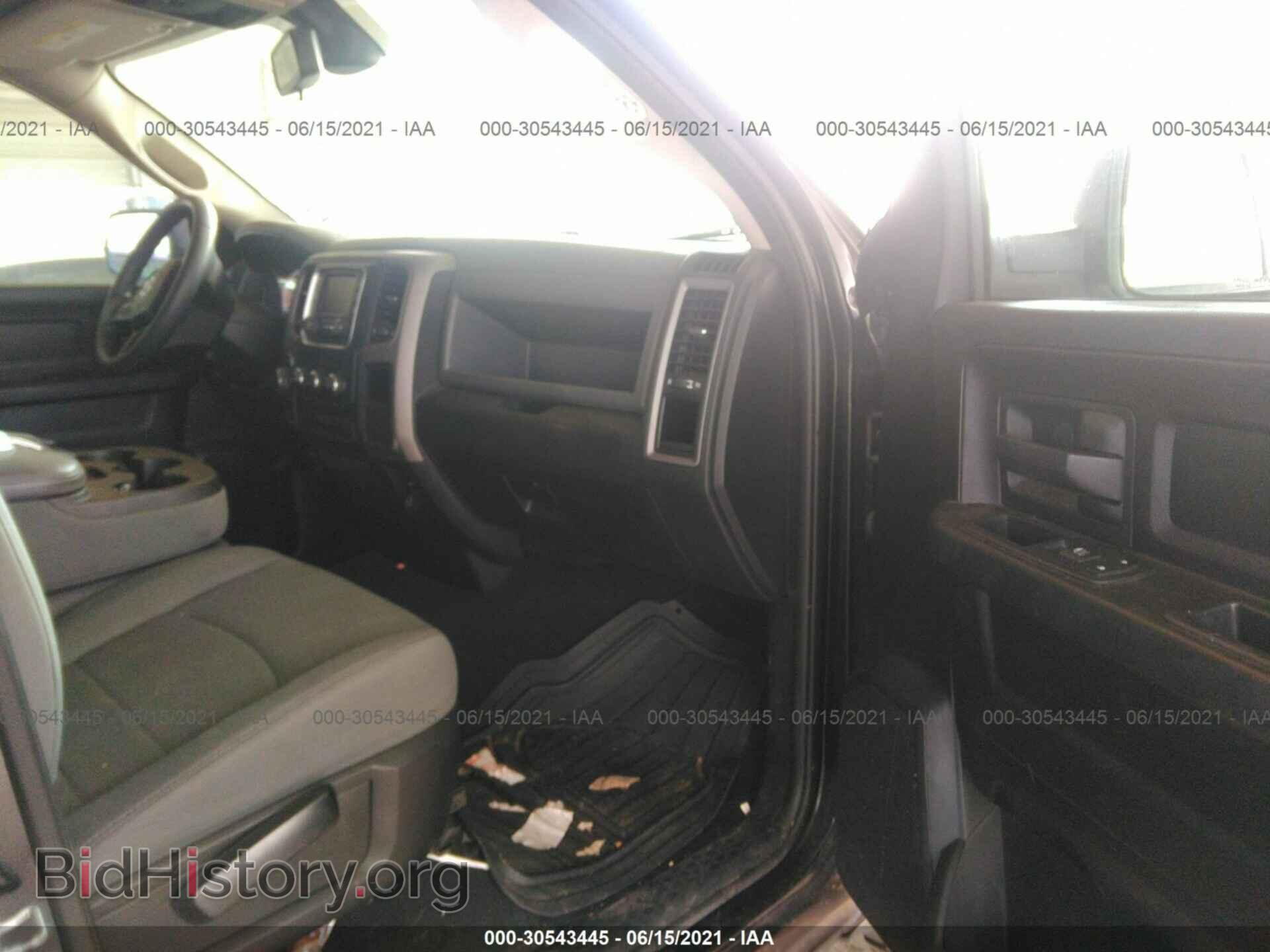 2014 RAM 1500 - VIN: 1C6RR6FT7ES353436 - Фото 5