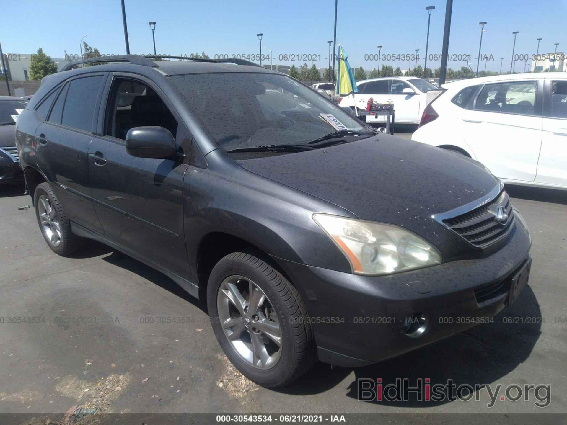 Photo JTJHW31U972027665 - LEXUS RX 400H 2007