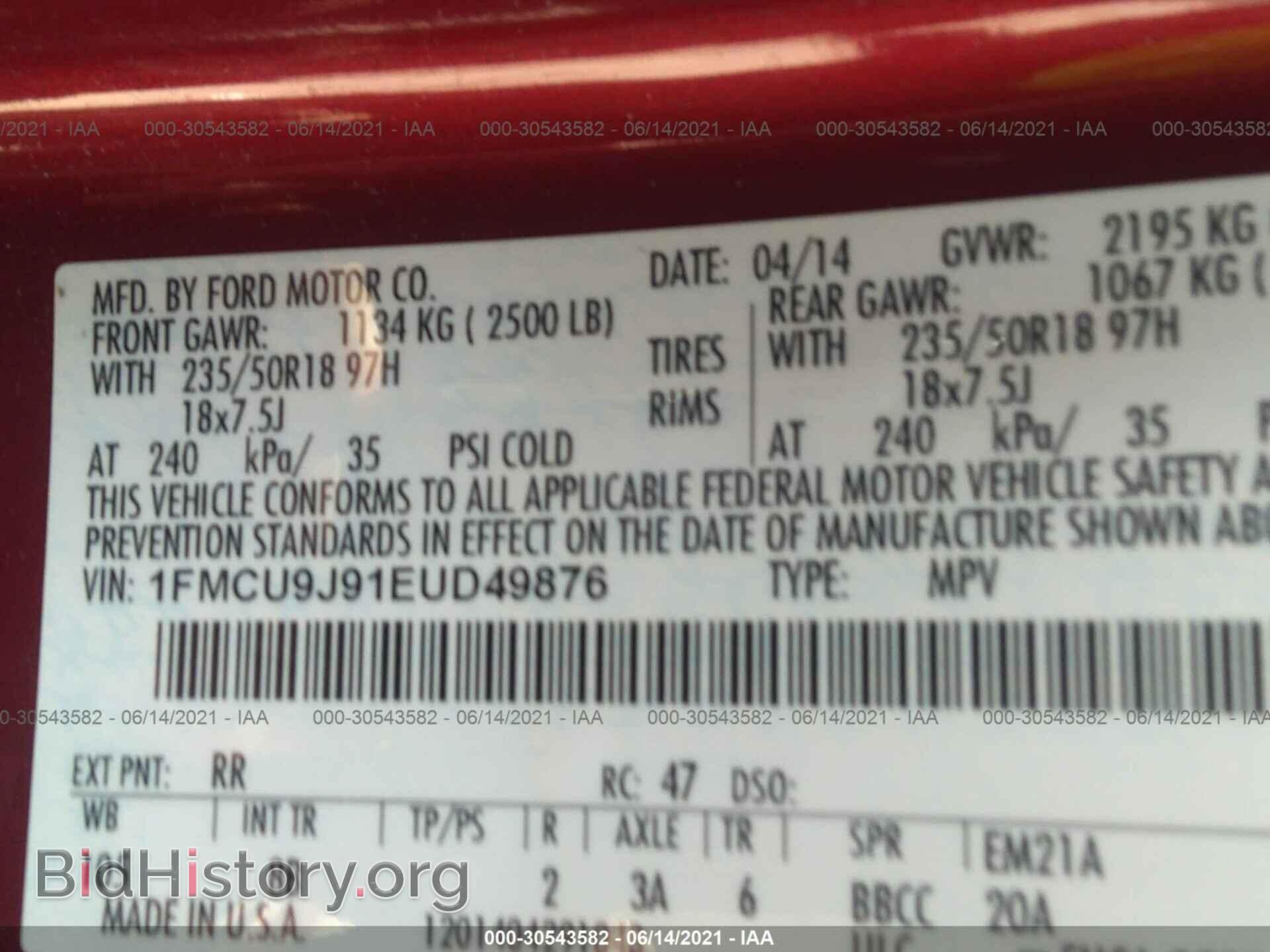 2014 FORD ESCAPE - VIN: 1FMCU9J91EUD49876 - Фото 9