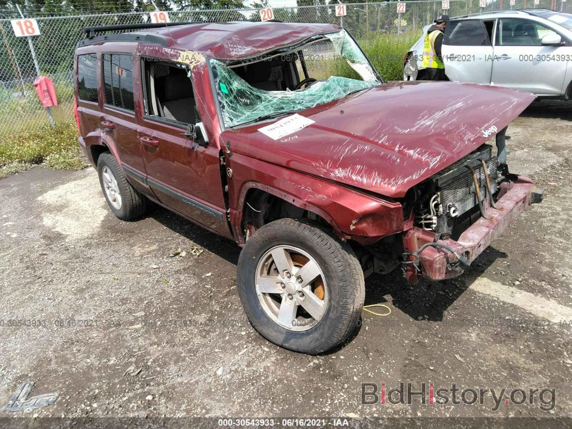 Photo 1J8HG48NX7C529558 - JEEP COMMANDER 2007