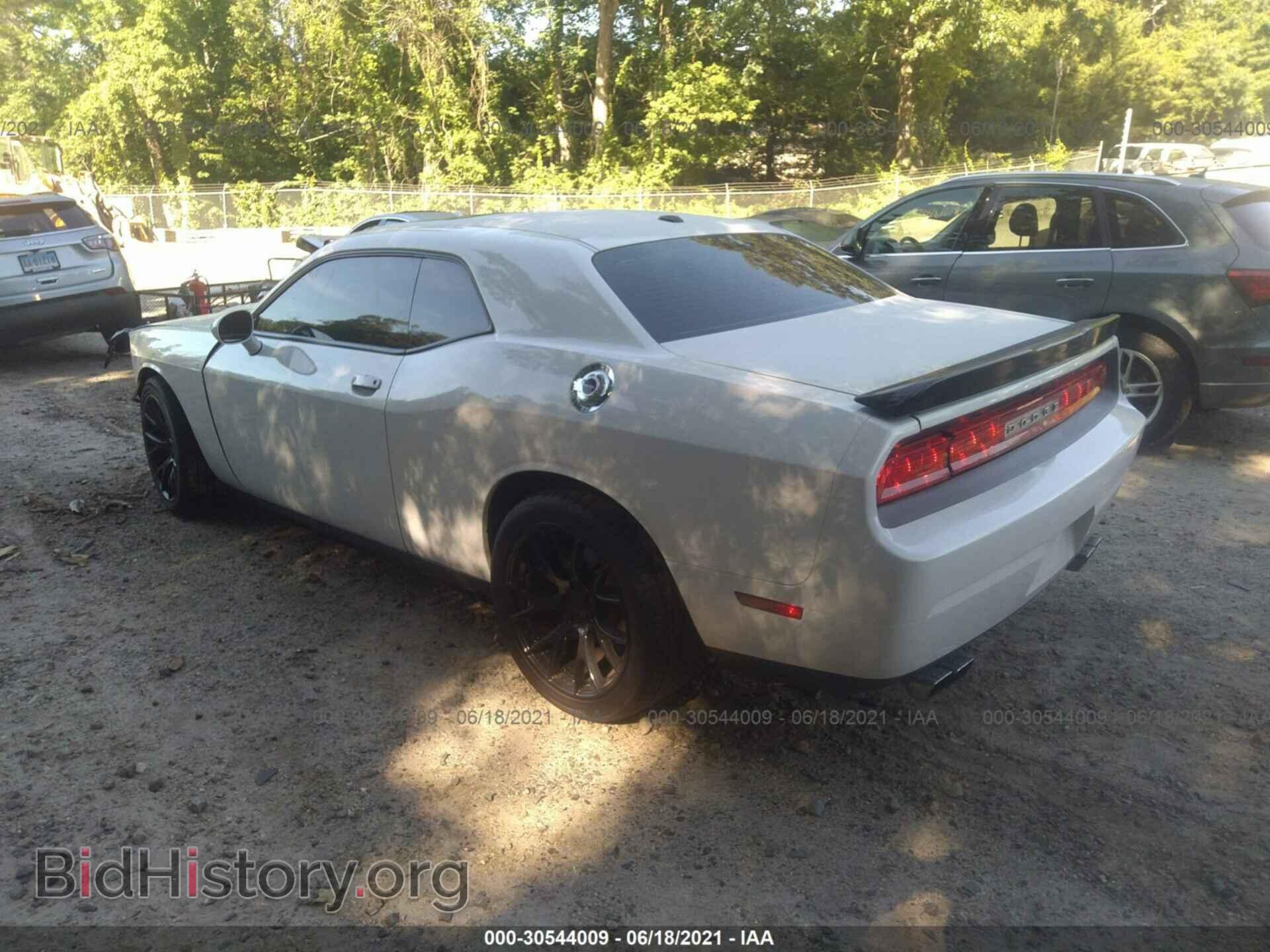 2011 DODGE CHALLENGER - VIN: 2B3CJ5DTXBH603372 - Photo 3