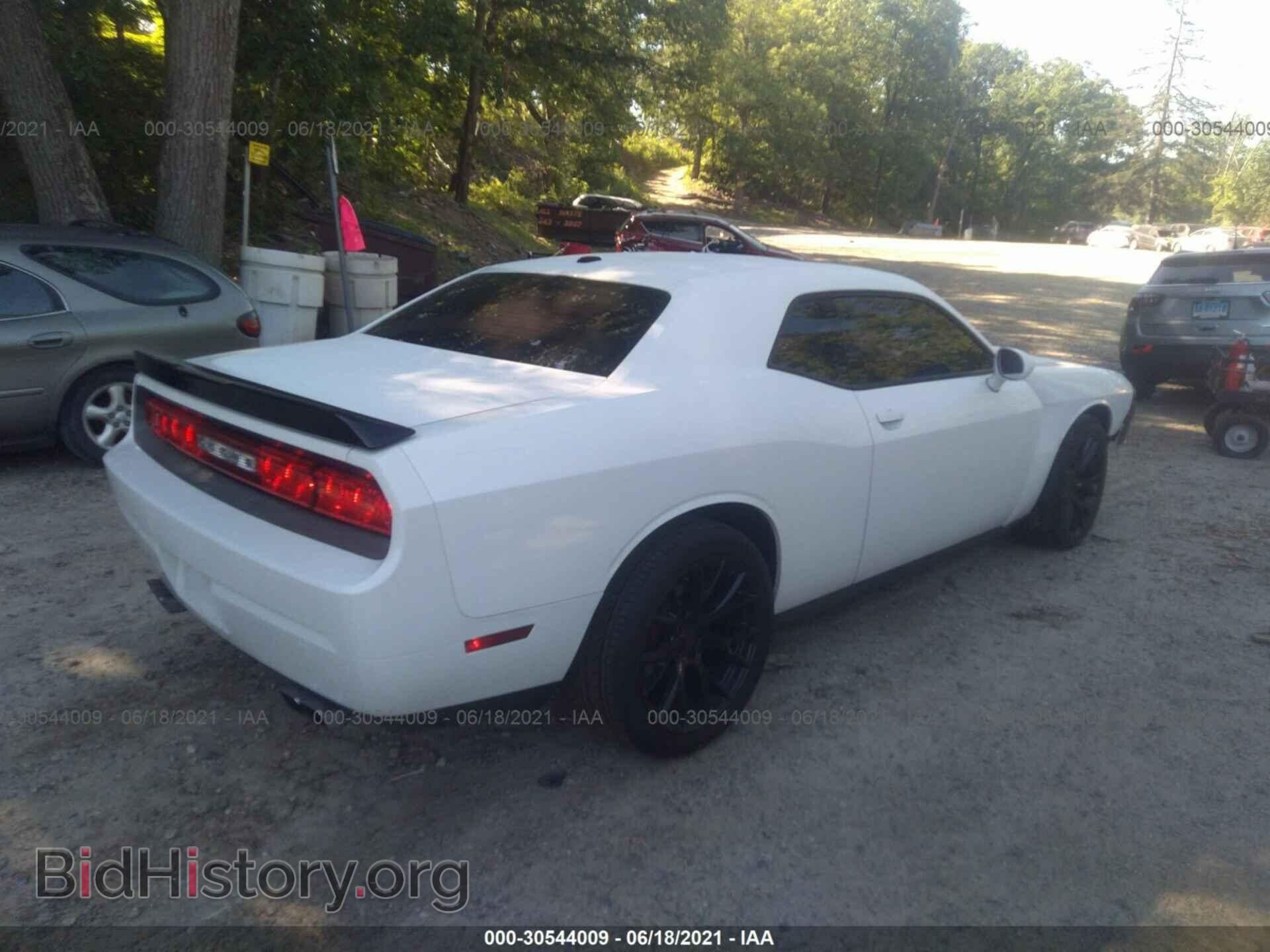 2011 DODGE CHALLENGER - VIN: 2B3CJ5DTXBH603372 - Photo 4