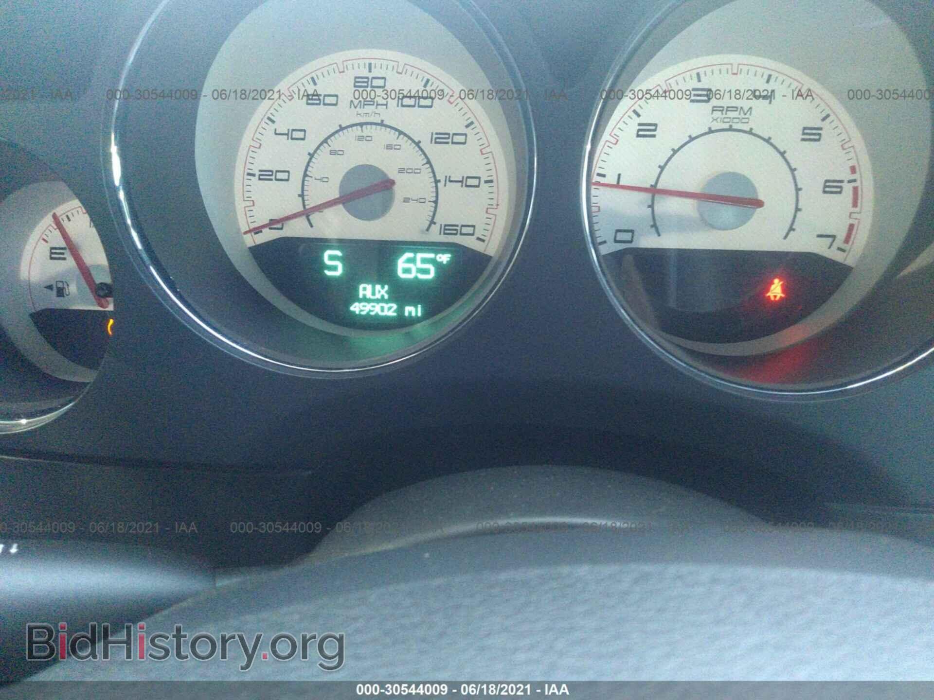 2011 DODGE CHALLENGER - VIN: 2B3CJ5DTXBH603372 - Photo 7