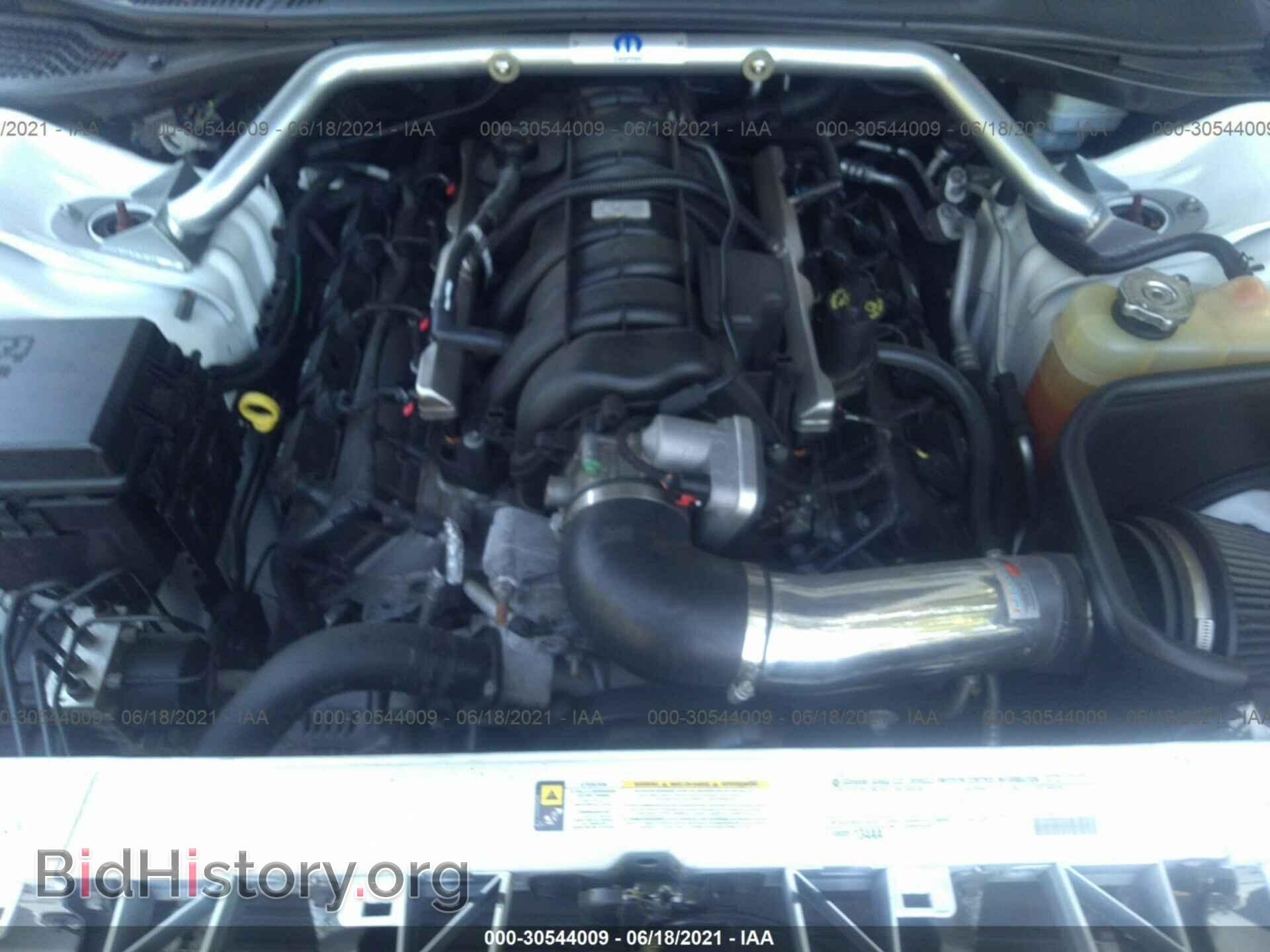 2011 DODGE CHALLENGER - VIN: 2B3CJ5DTXBH603372 - Photo 10