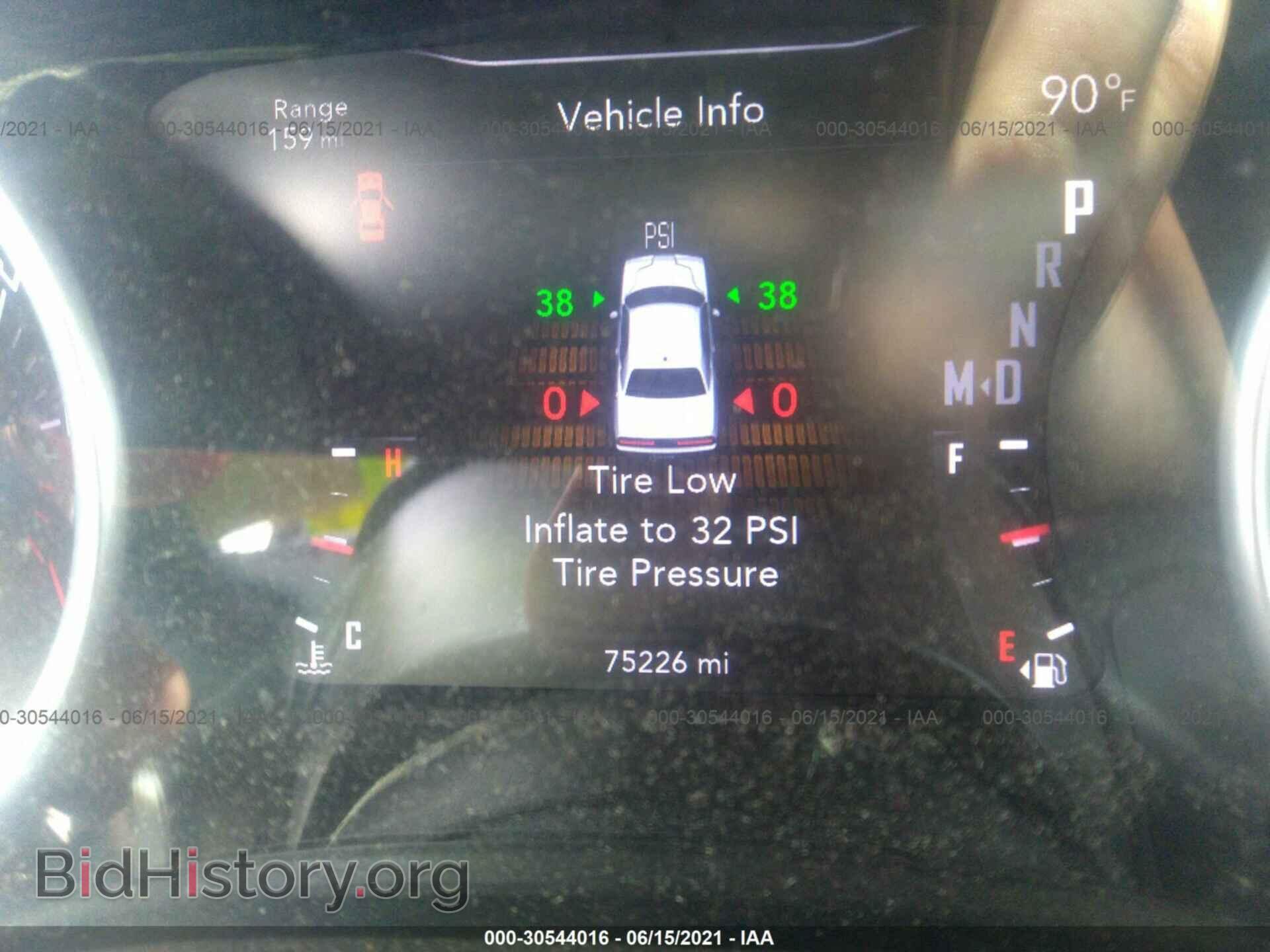 2015 DODGE CHALLENGER - VIN: 2C3CDZAG7FH744642 - Photo 7