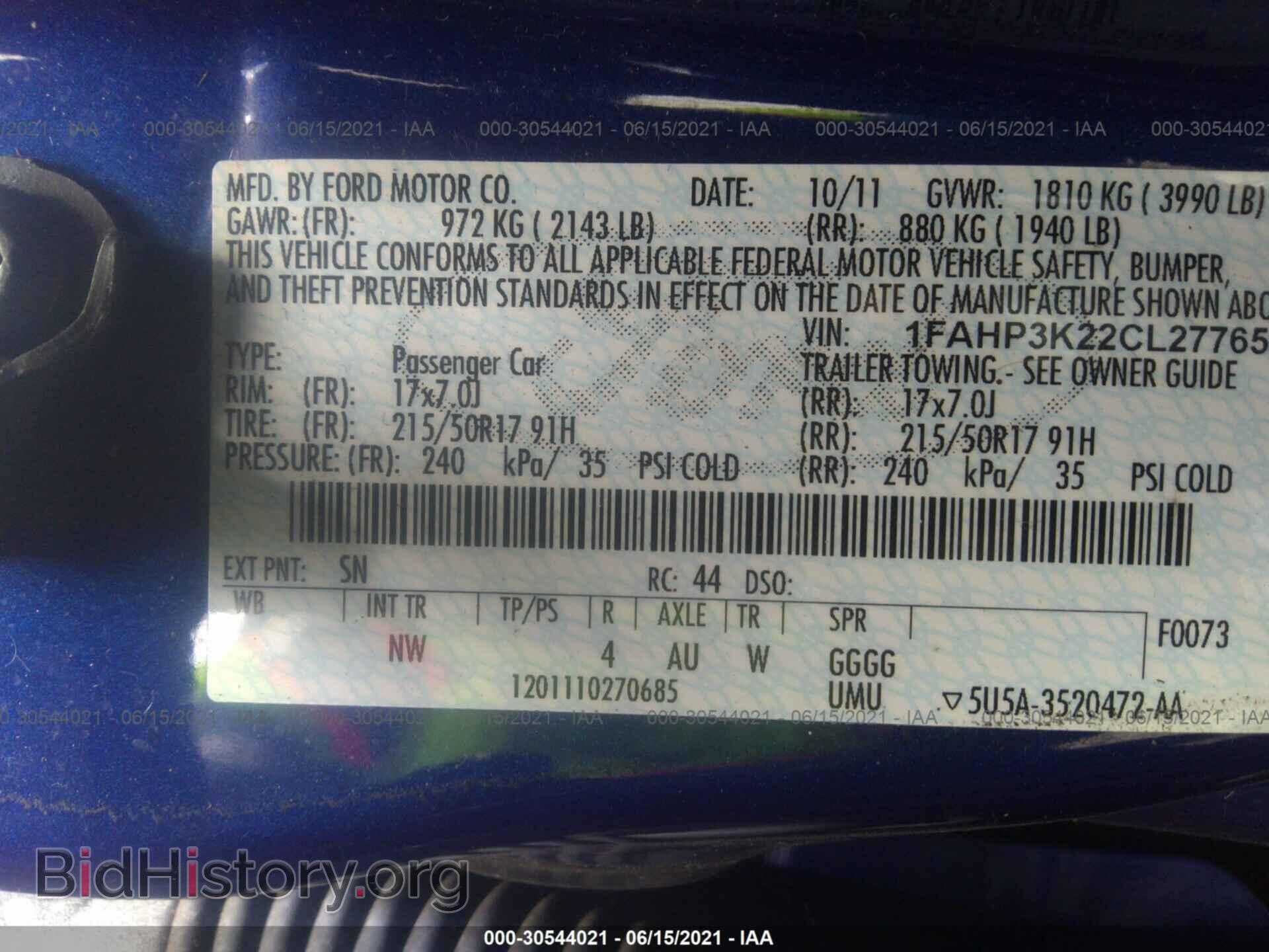 2012 FORD FOCUS - VIN: 1FAHP3K22CL277658 - Photo 9