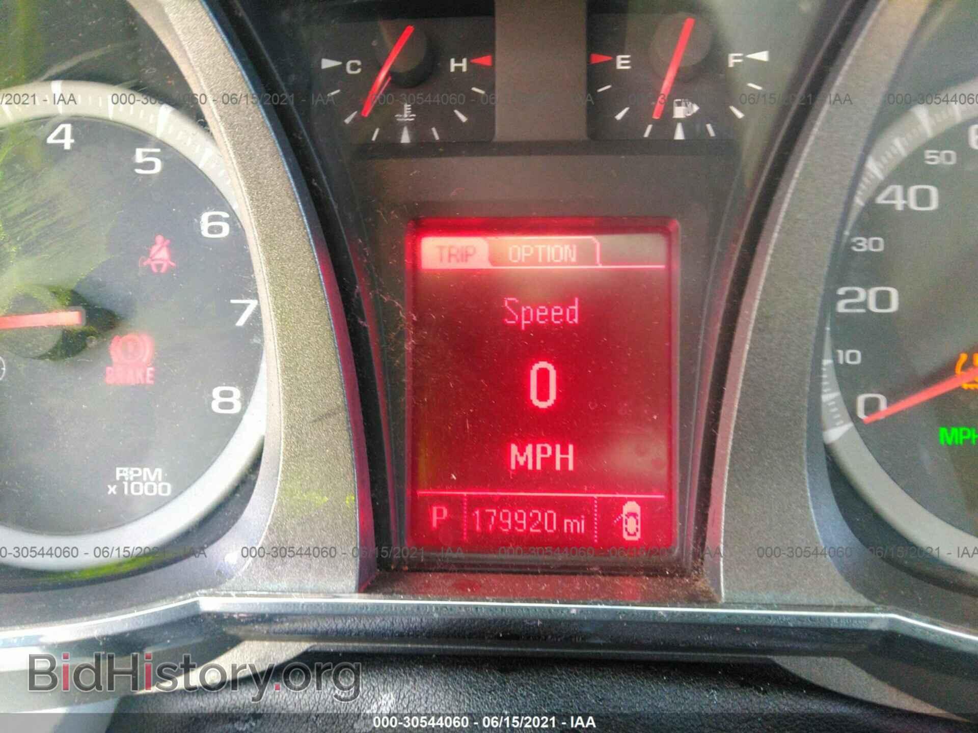 2015 GMC TERRAIN - VIN: 2GKFLTE37F6273219 - Фото 7