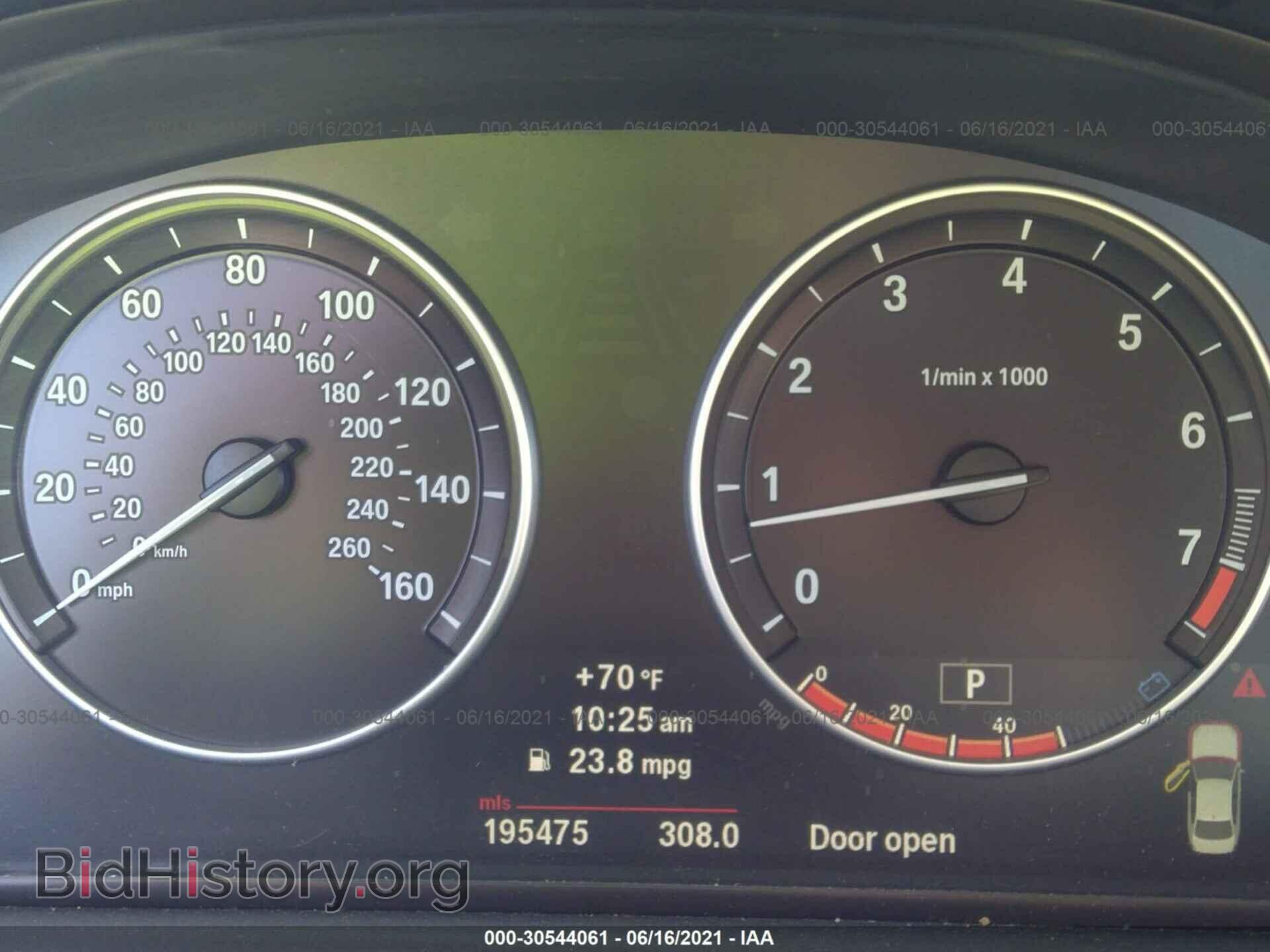 2011 BMW 5 SERIES - VIN: WBAFU7C5XBC877947 - Фото 7