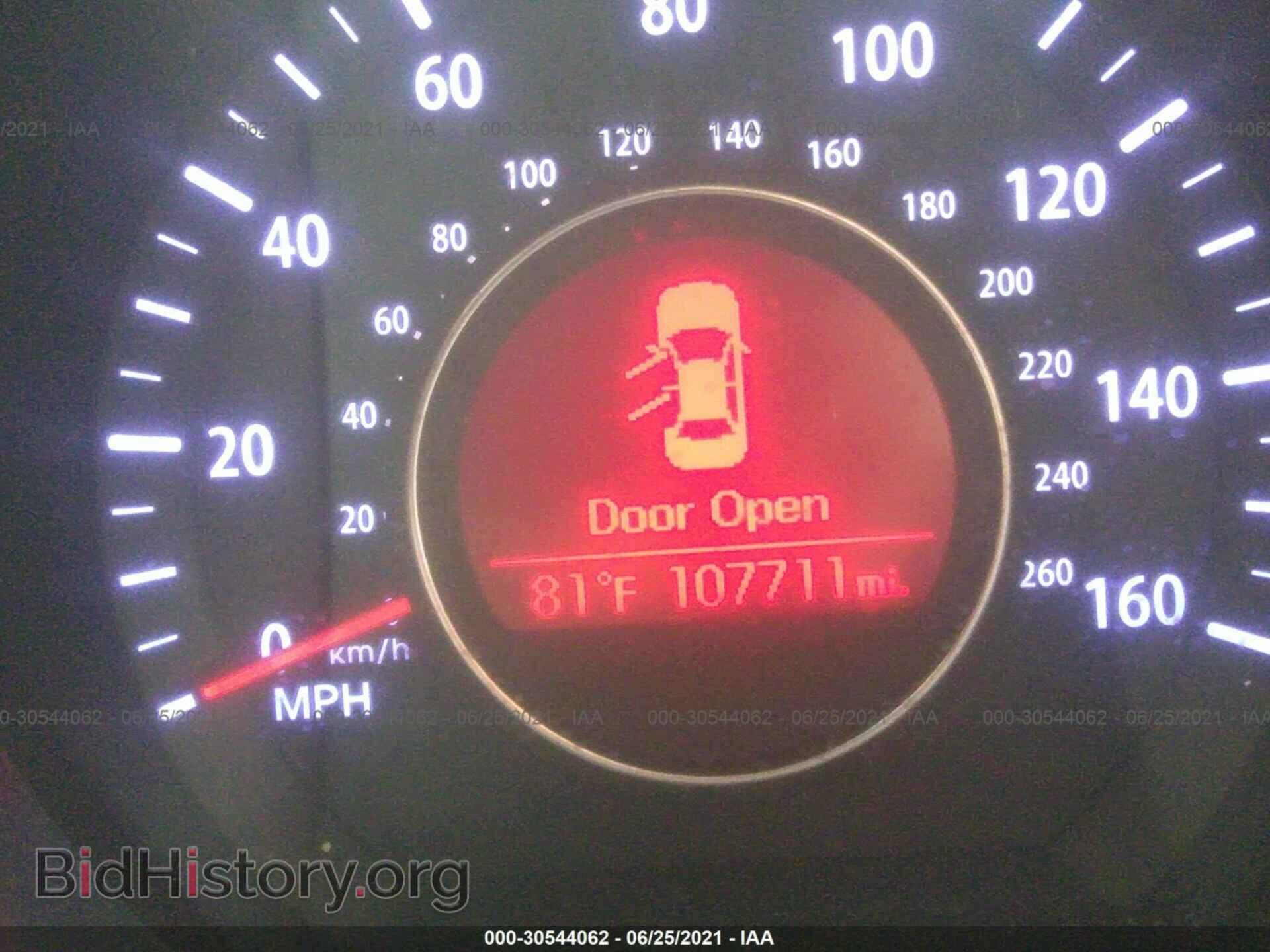 2012 KIA OPTIMA - VIN: 5XXGM4A75CG052801 - Фото 7