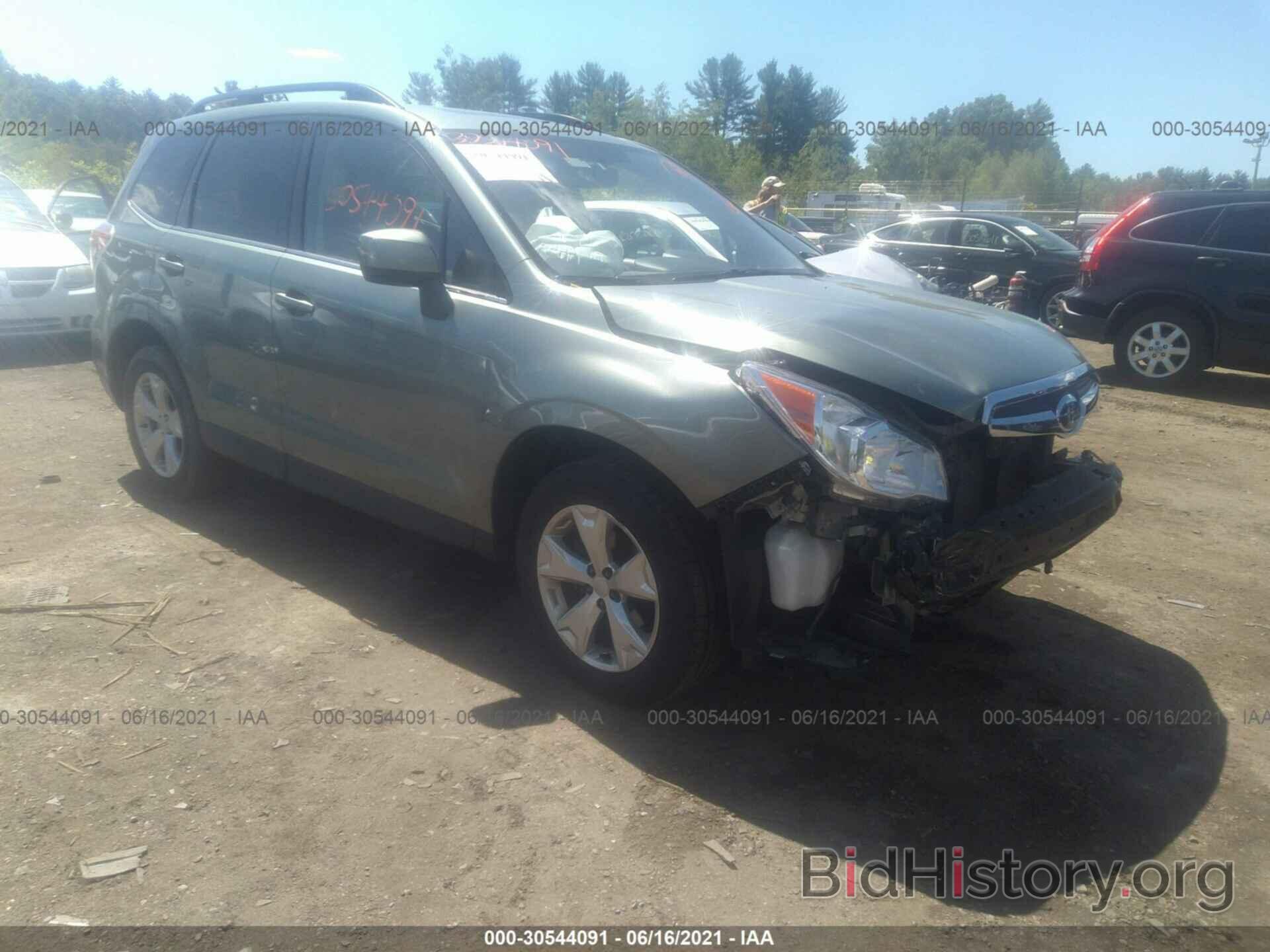 Photo JF2SJAHC5FH580710 - SUBARU FORESTER 2015