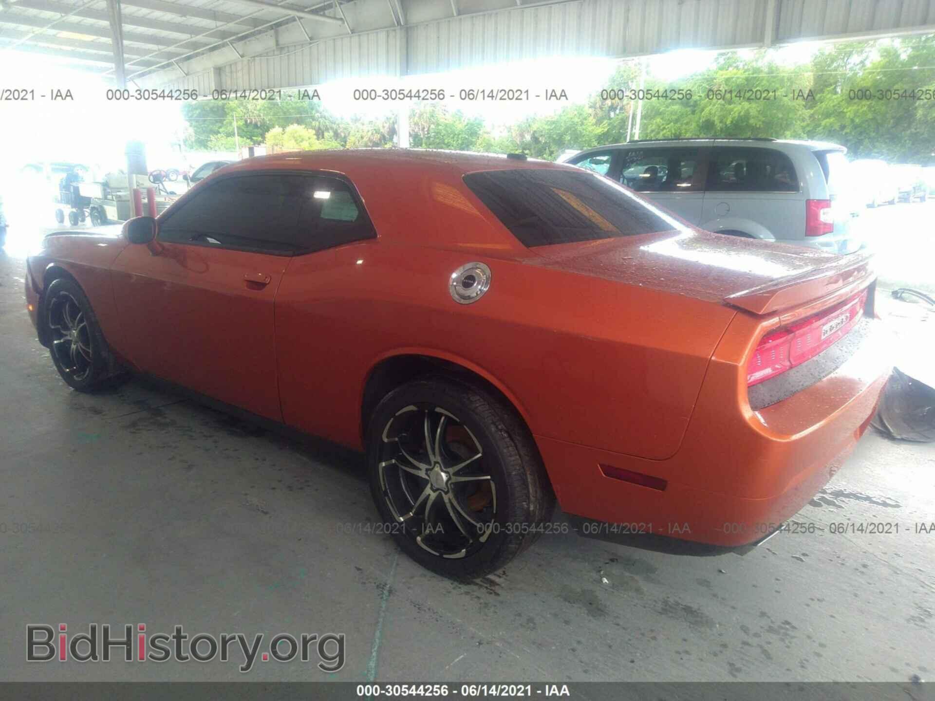 2011 DODGE CHALLENGER - VIN: 2B3CJ5DTXBH554979 - Фото 3