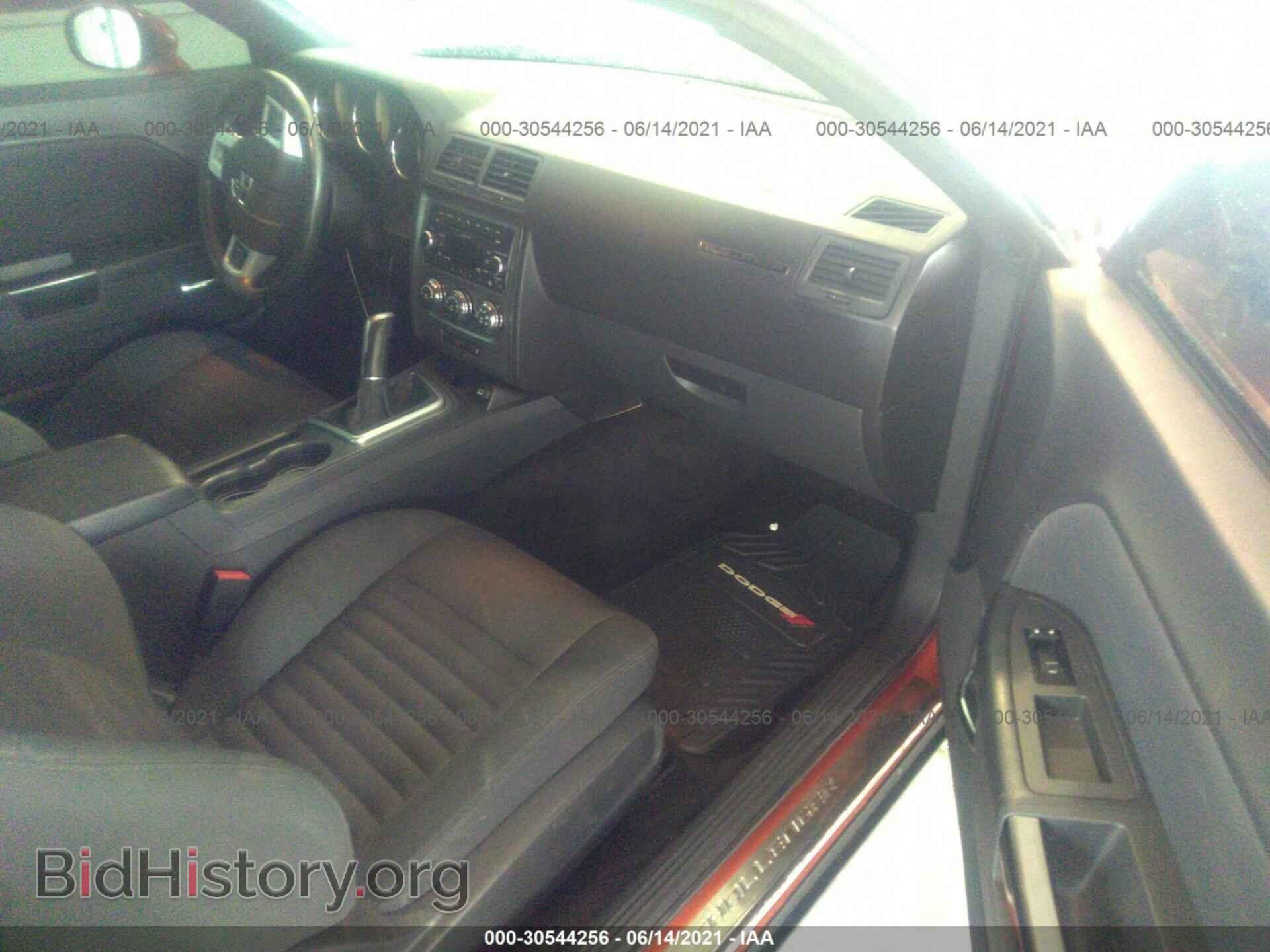 2011 DODGE CHALLENGER - VIN: 2B3CJ5DTXBH554979 - Фото 5