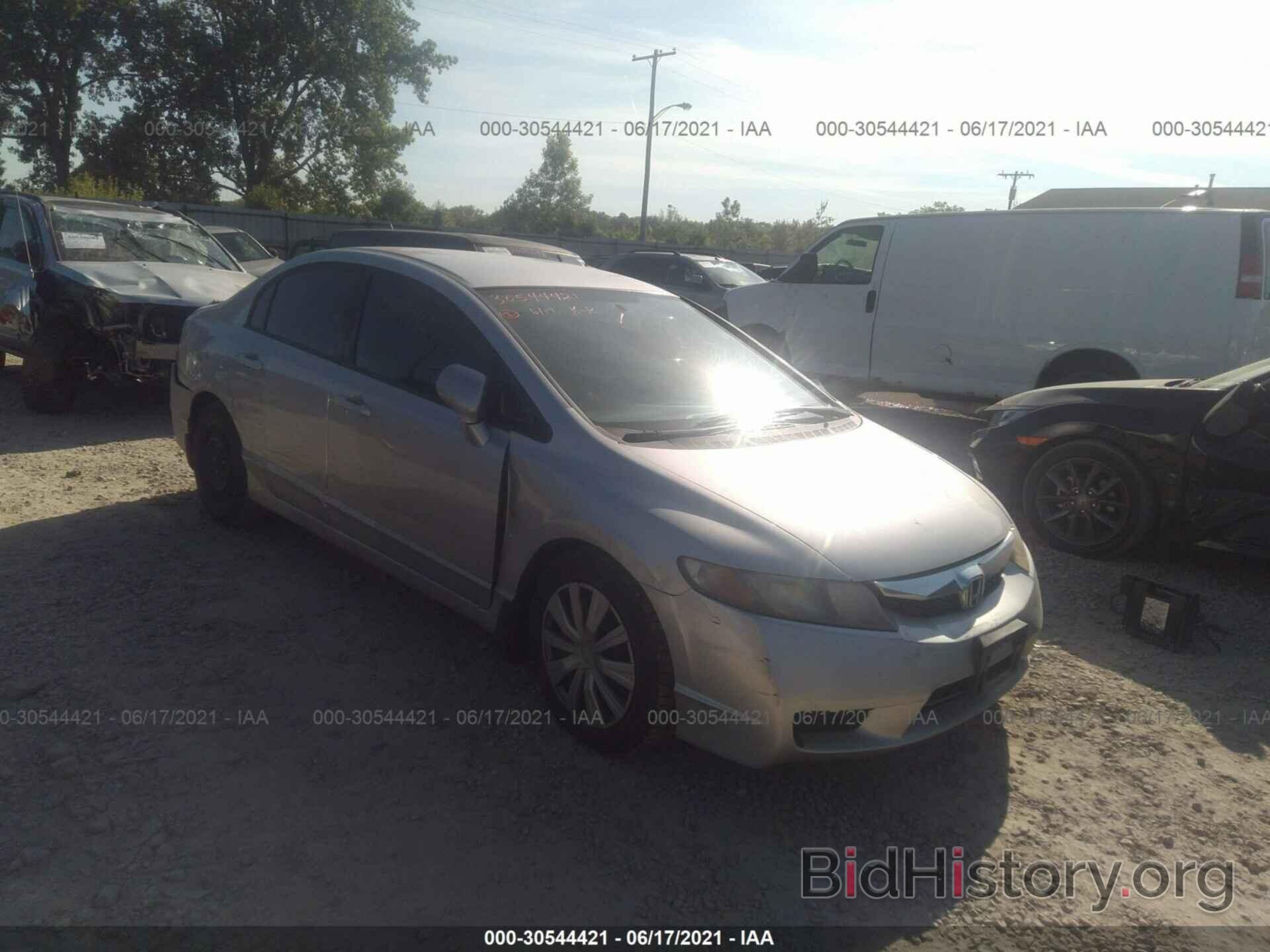 Photo 1HGFA16599L024357 - HONDA CIVIC SDN 2009