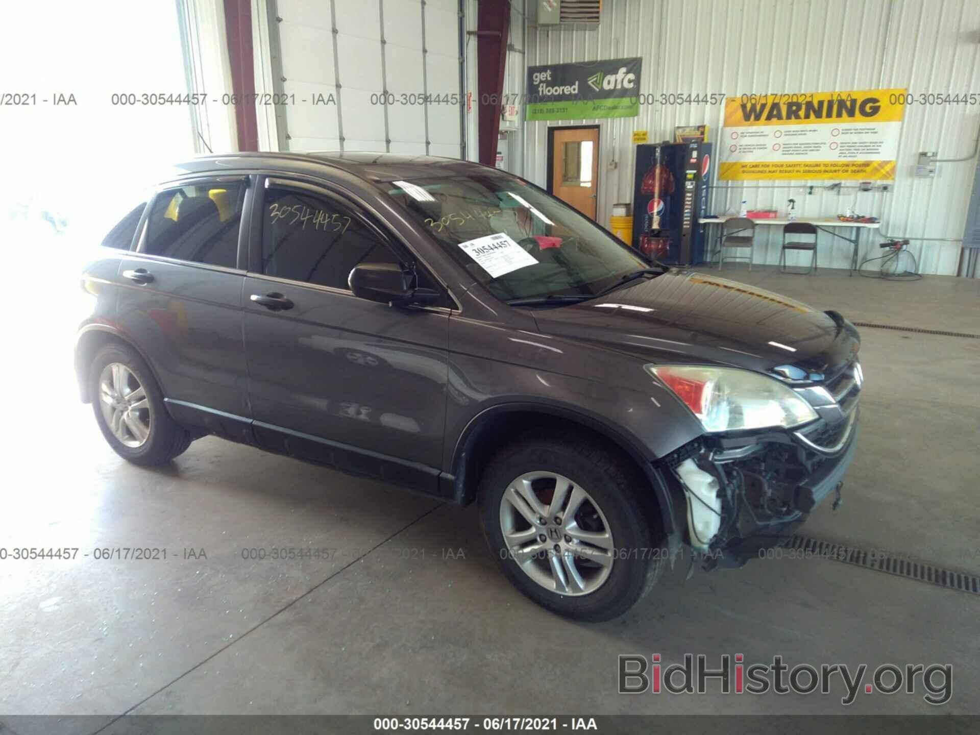 Photo 3CZRE4H56AG703660 - HONDA CR-V 2010