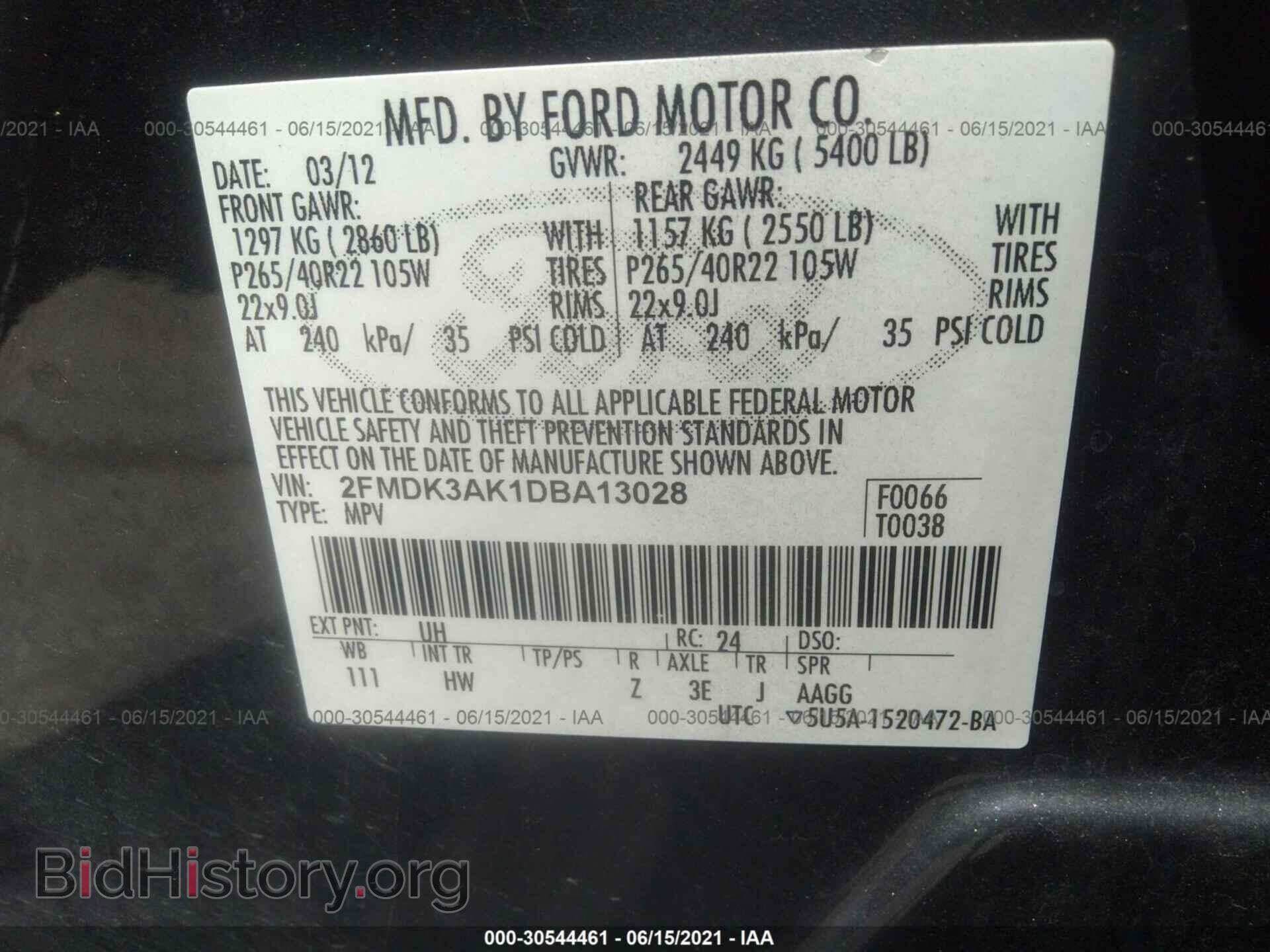 2013 FORD EDGE - VIN: 2FMDK3AK1DBA13028 - Фото 9