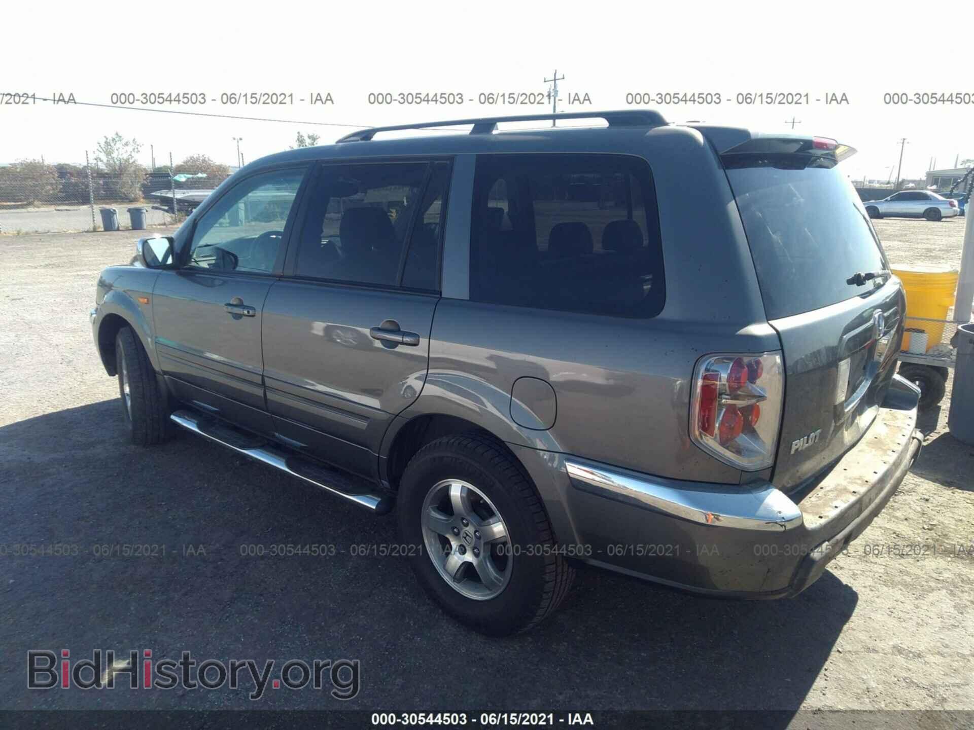 2008 HONDA PILOT - VIN: 5FNYF28688B007619 - Фото 3