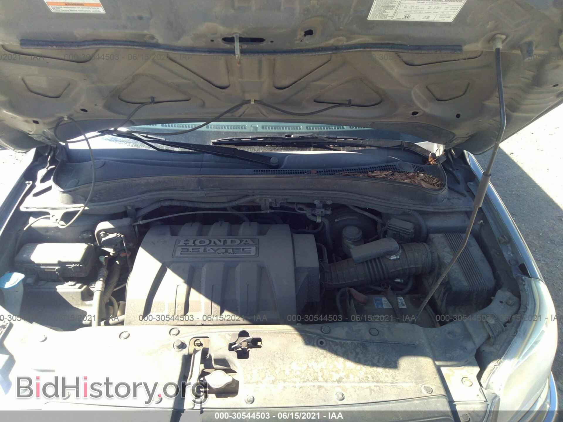 2008 HONDA PILOT - VIN: 5FNYF28688B007619 - Фото 10