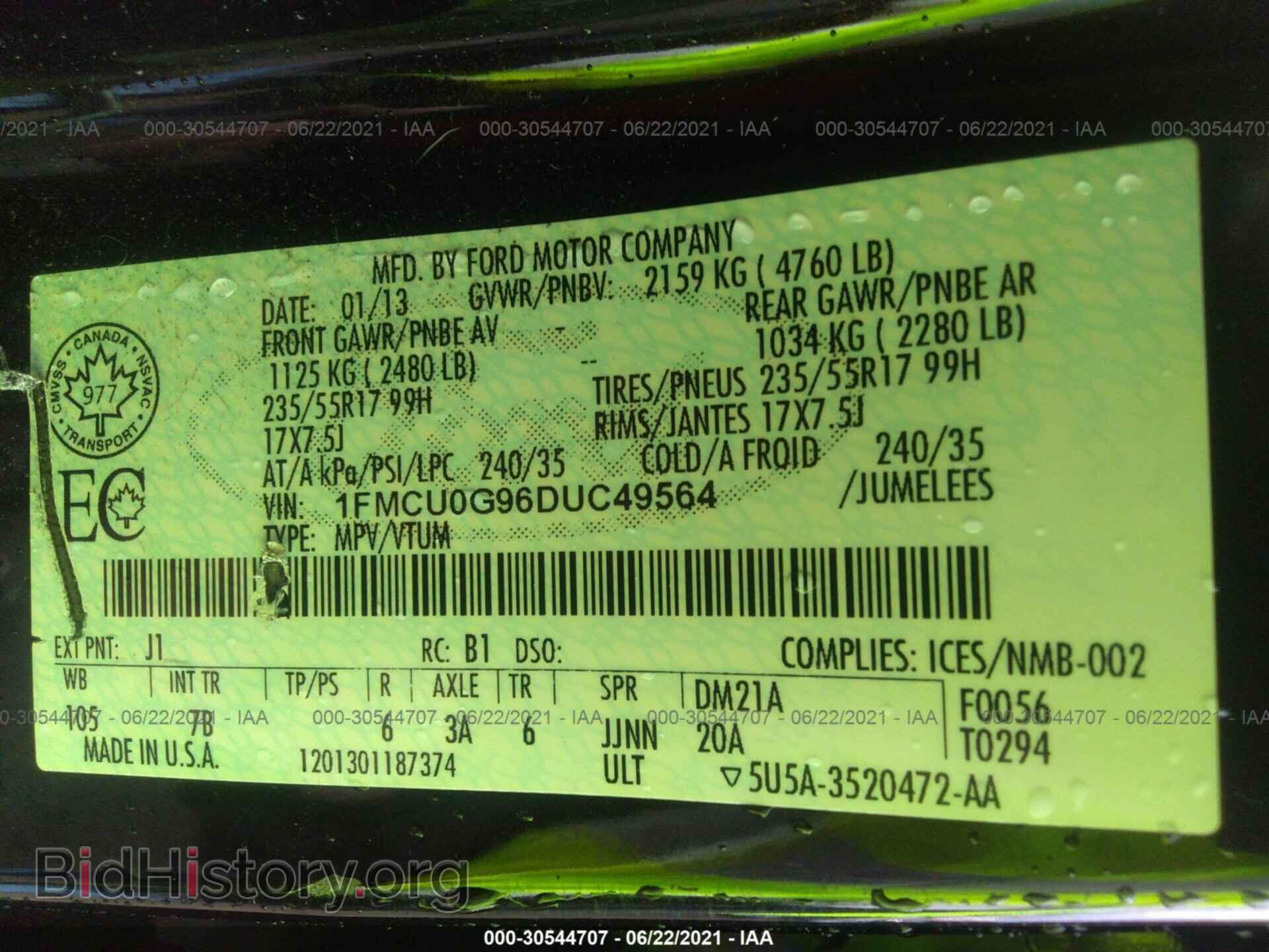 2013 FORD ESCAPE - VIN: 1FMCU0G96DUC49564 - Фото 9