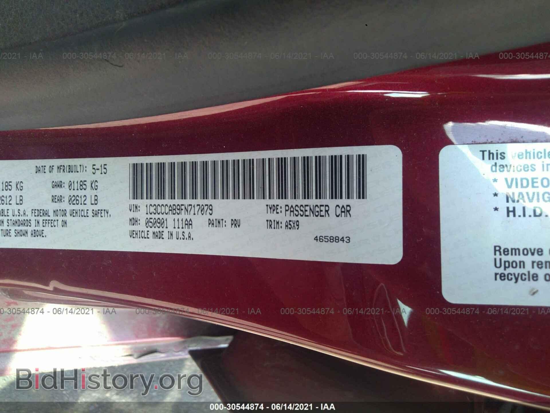2015 CHRYSLER 200 - VIN: 1C3CCCAB9FN717079 - Фото 9