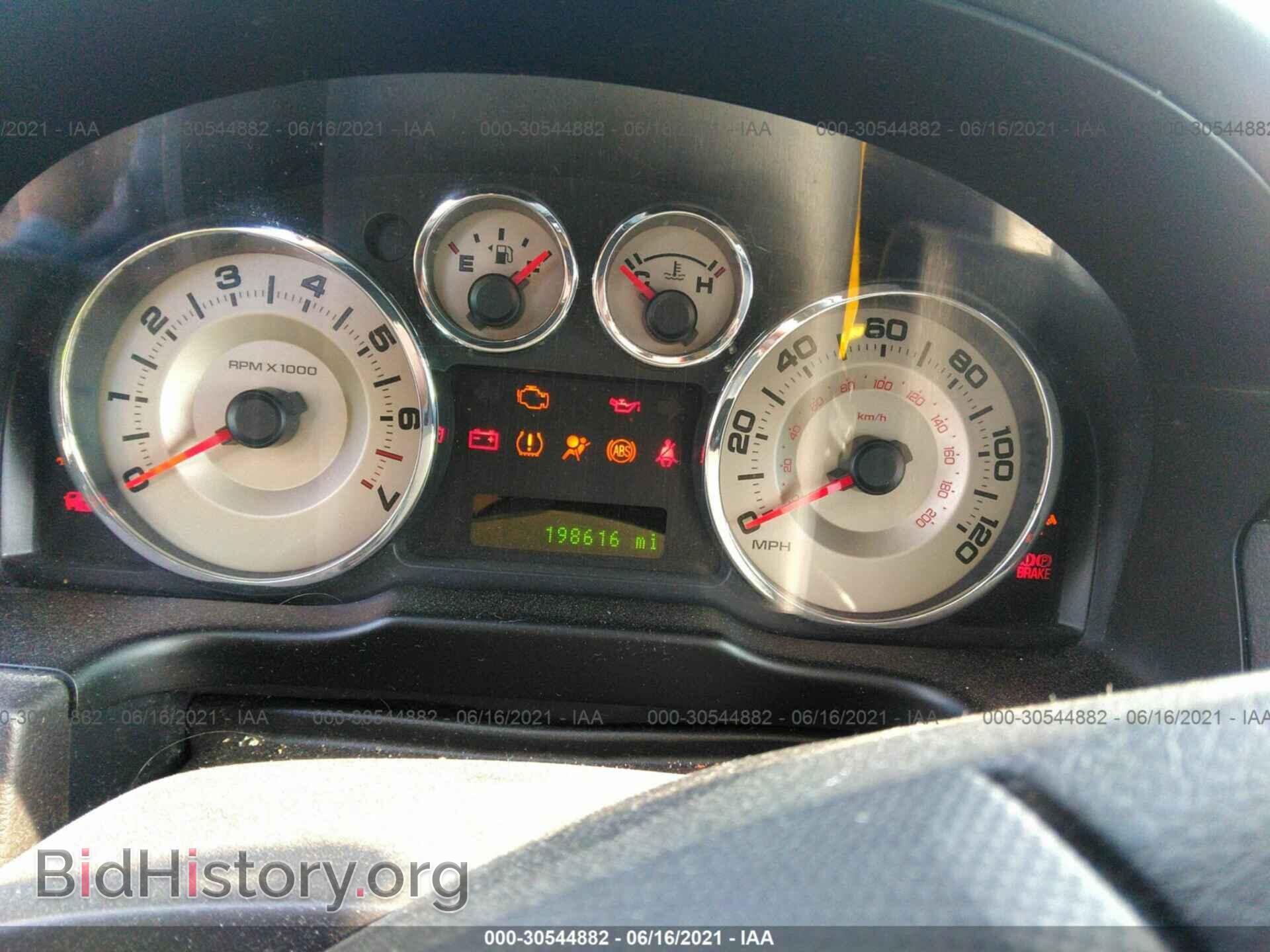 2008 FORD EDGE - VIN: 2FMDK38C28BA93749 - Photo 7