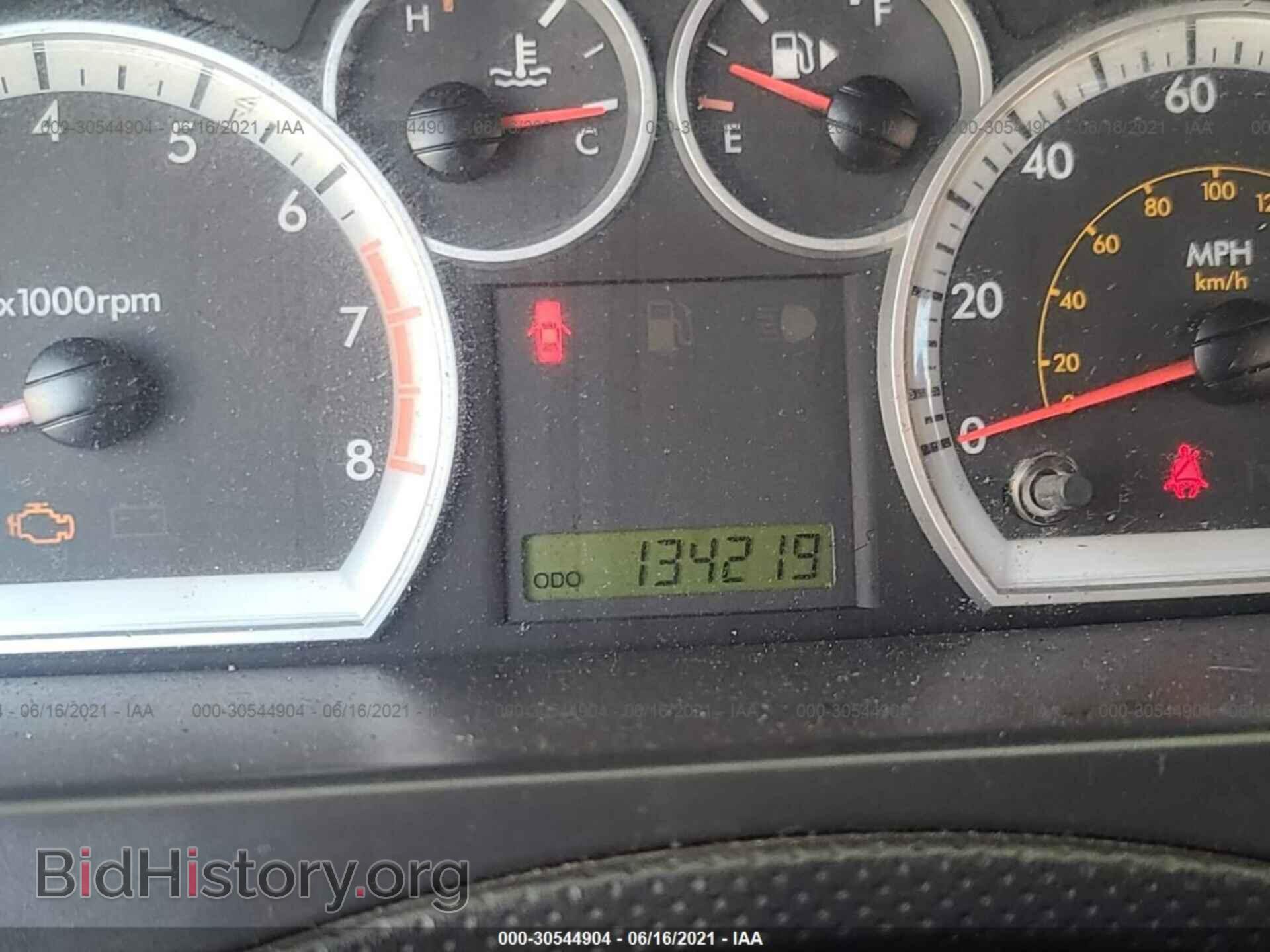 2009 CHEVROLET AVEO - VIN: KL1TD56E09B603637 - Фото 7