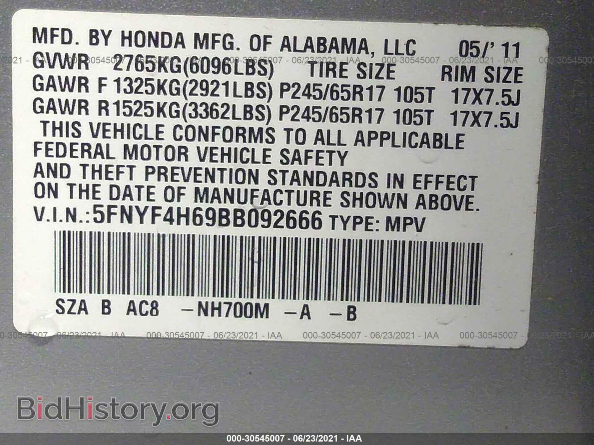 2011 HONDA PILOT - VIN: 5FNYF4H69BB092666 - Фото 9