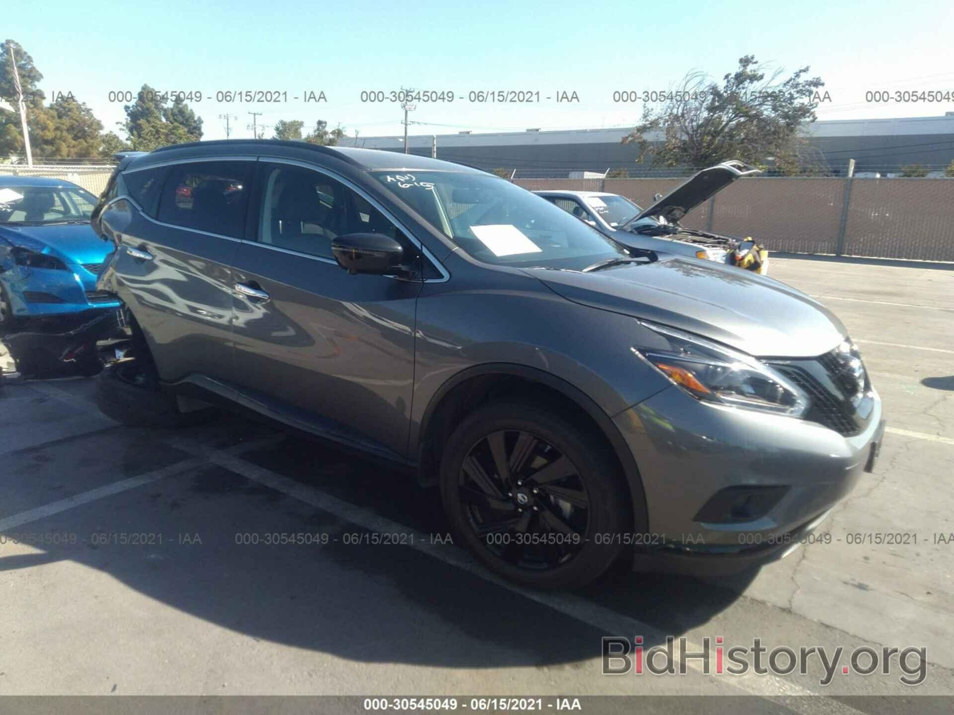 Photo 5N1AZ2MG0JN196860 - NISSAN MURANO 2018