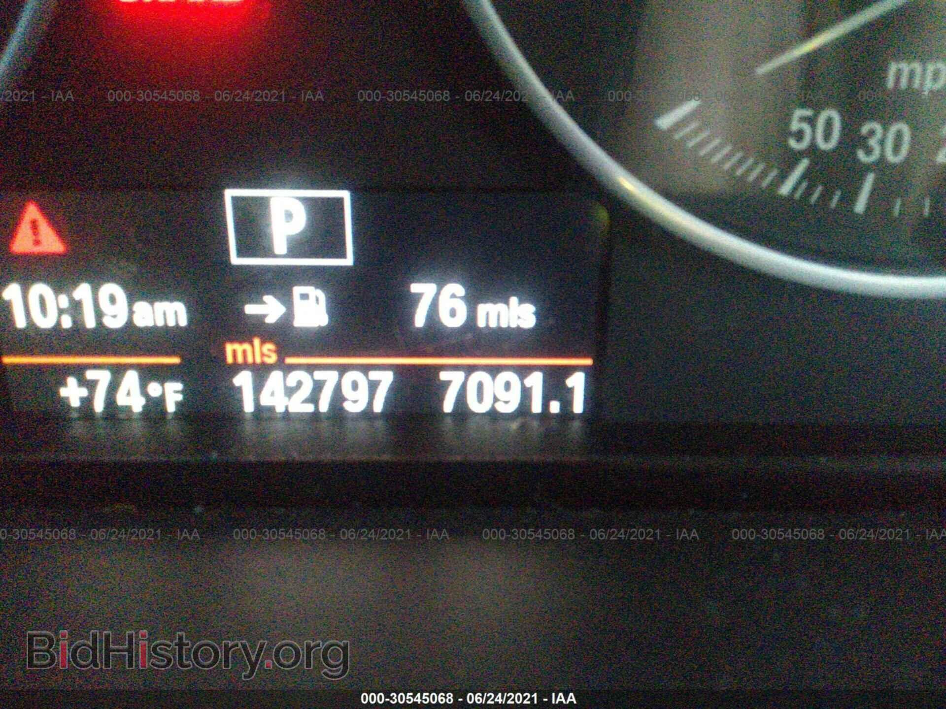 2013 BMW X3 - VIN: 5UXWX9C53D0A13544 - Фото 7
