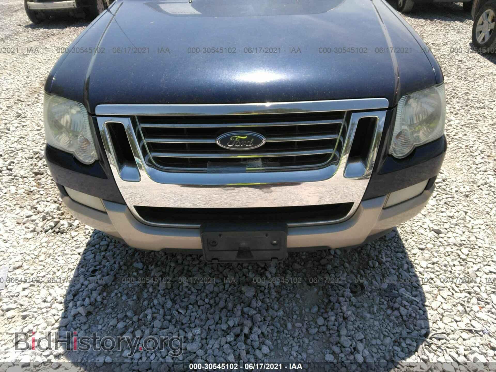 2007 FORD EXPLORER - VIN: 1FMEU74E27UB80511 - Photo 6