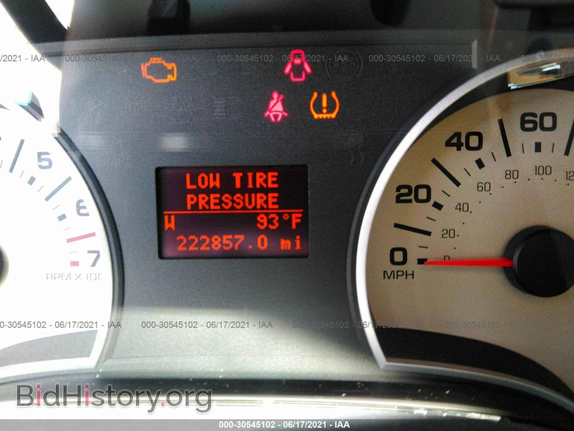 2007 FORD EXPLORER - VIN: 1FMEU74E27UB80511 - Photo 7