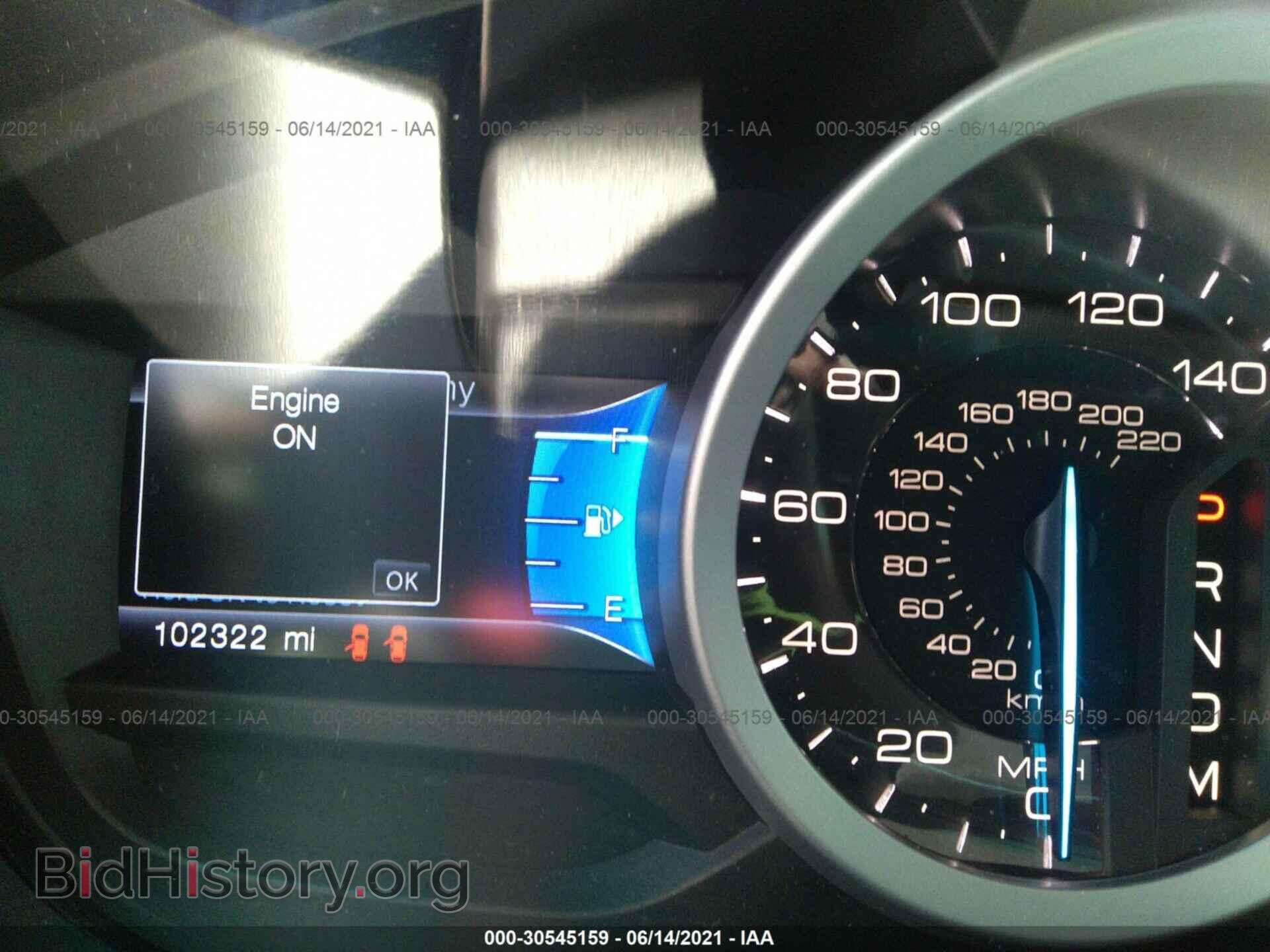 2014 FORD EXPLORER - VIN: 1FM5K7D87EGB89538 - Photo 7