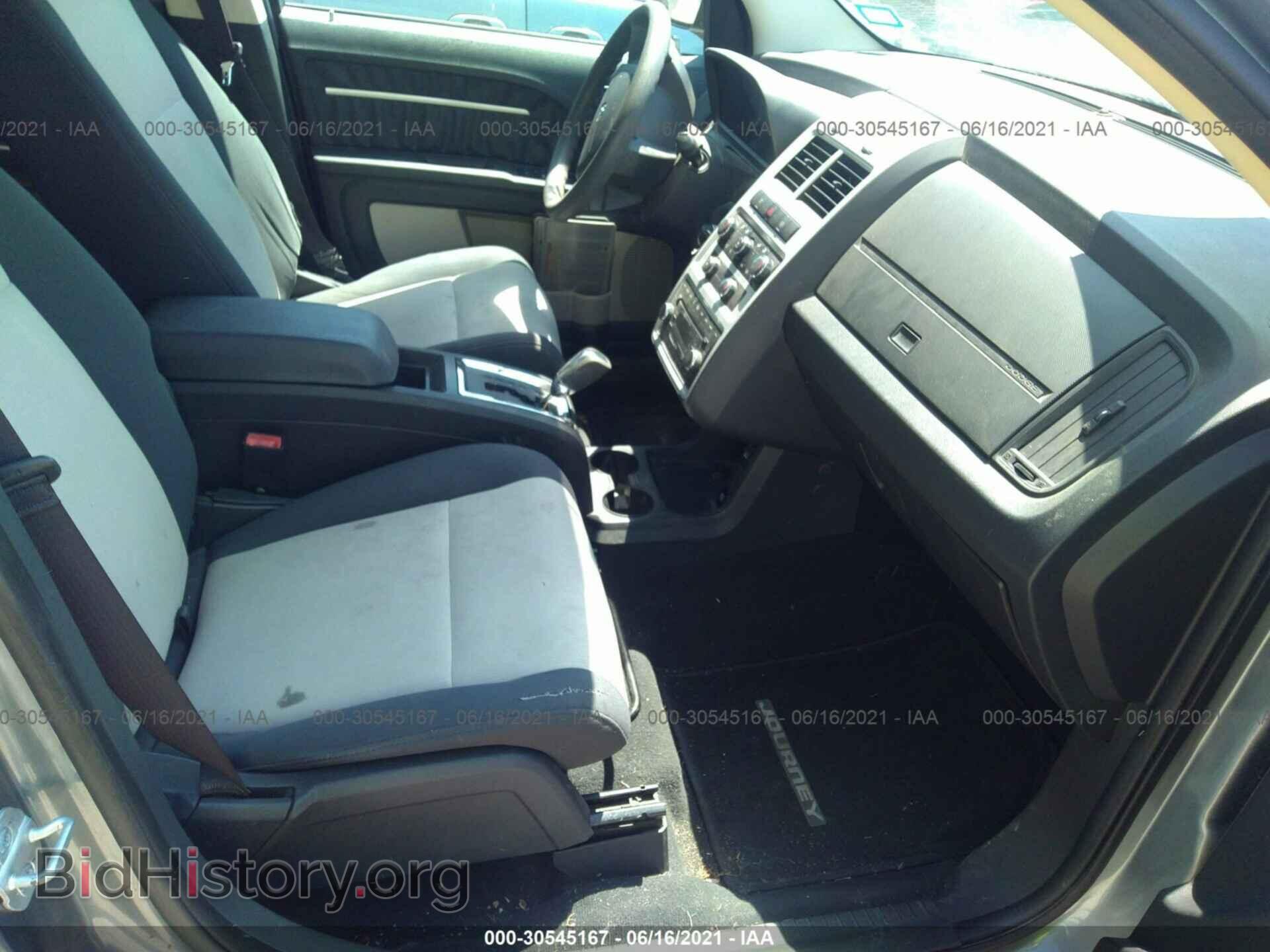 2009 DODGE JOURNEY - VIN: 3D4GG57VX9T512070 - Фото 5