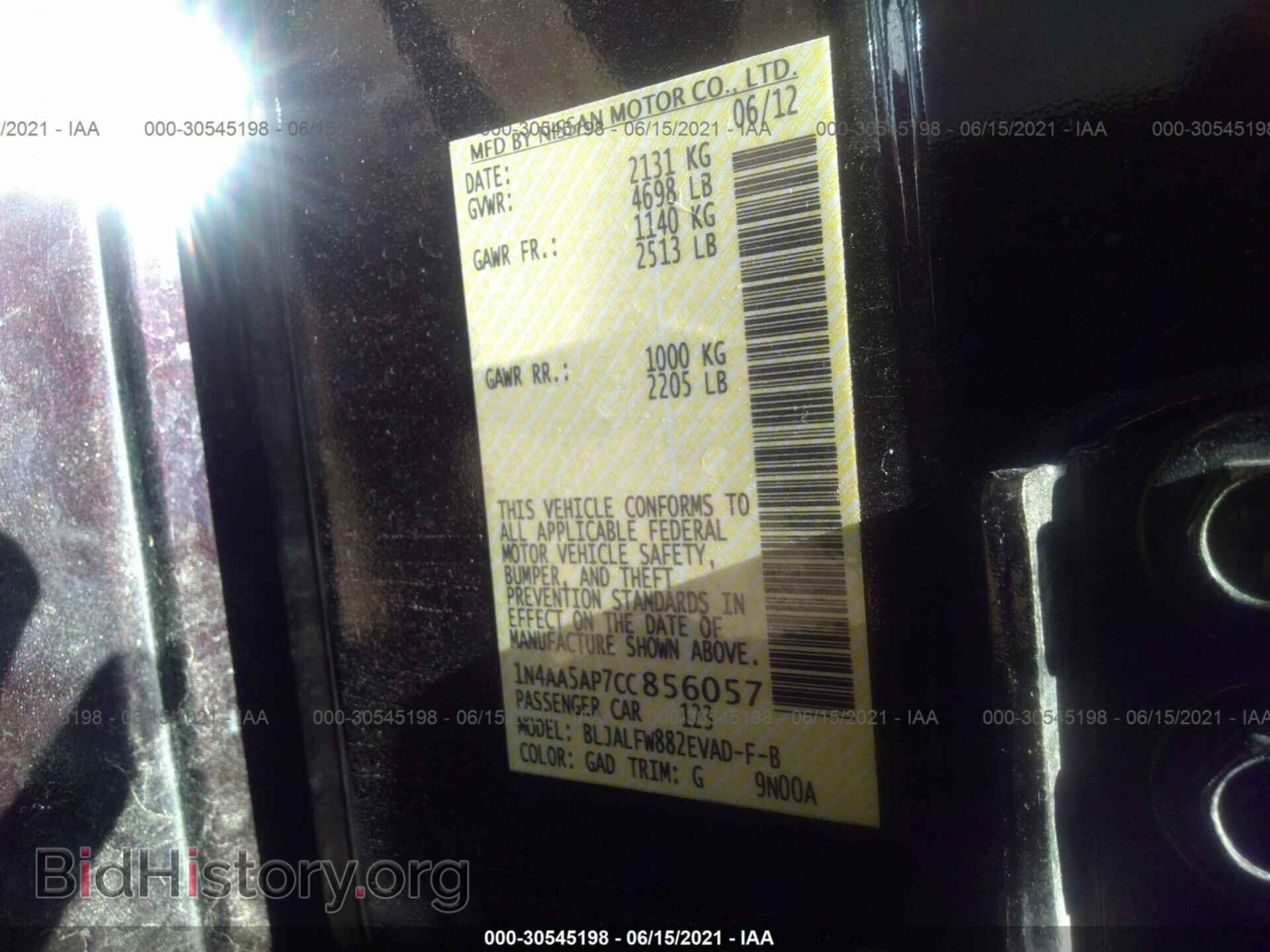 2012 NISSAN MAXIMA - VIN: 1N4AA5AP7CC856057 - Фото 9