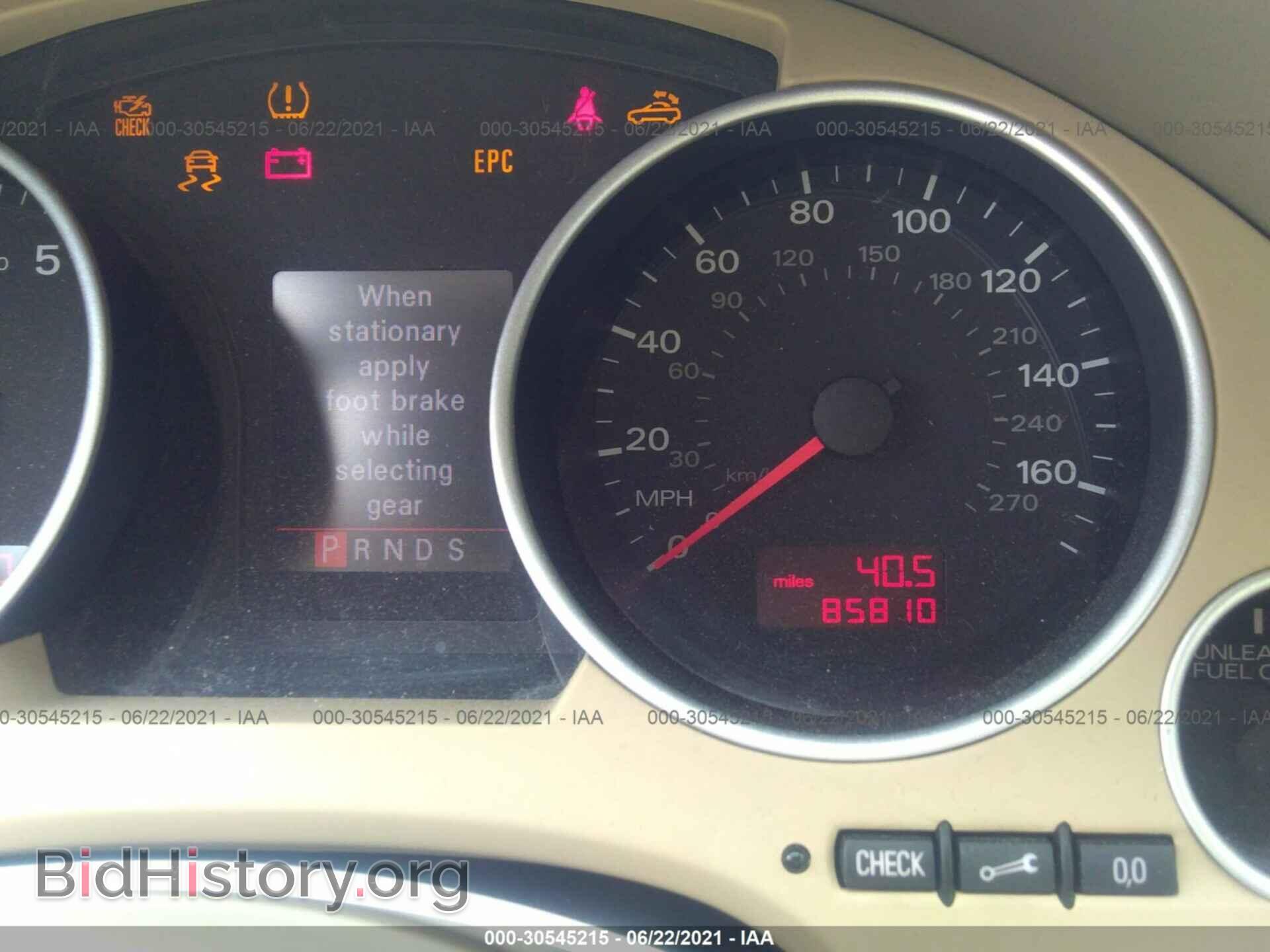 2009 AUDI A4 - VIN: WAUDF48H19K008902 - Фото 7
