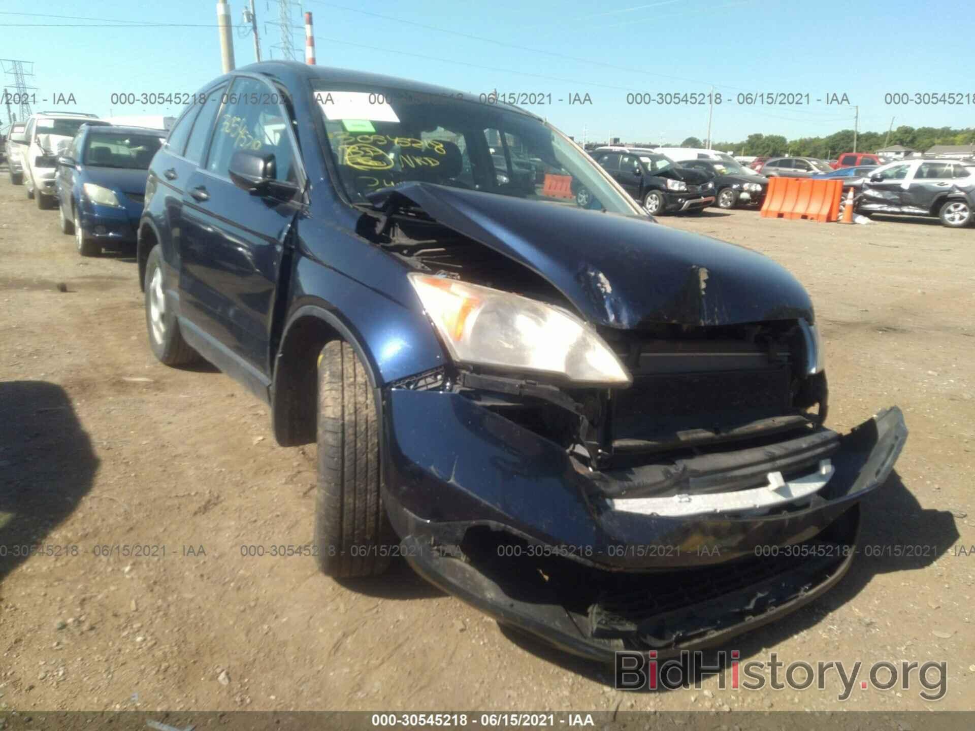 Фотография JHLRE48379C018282 - HONDA CR-V 2009