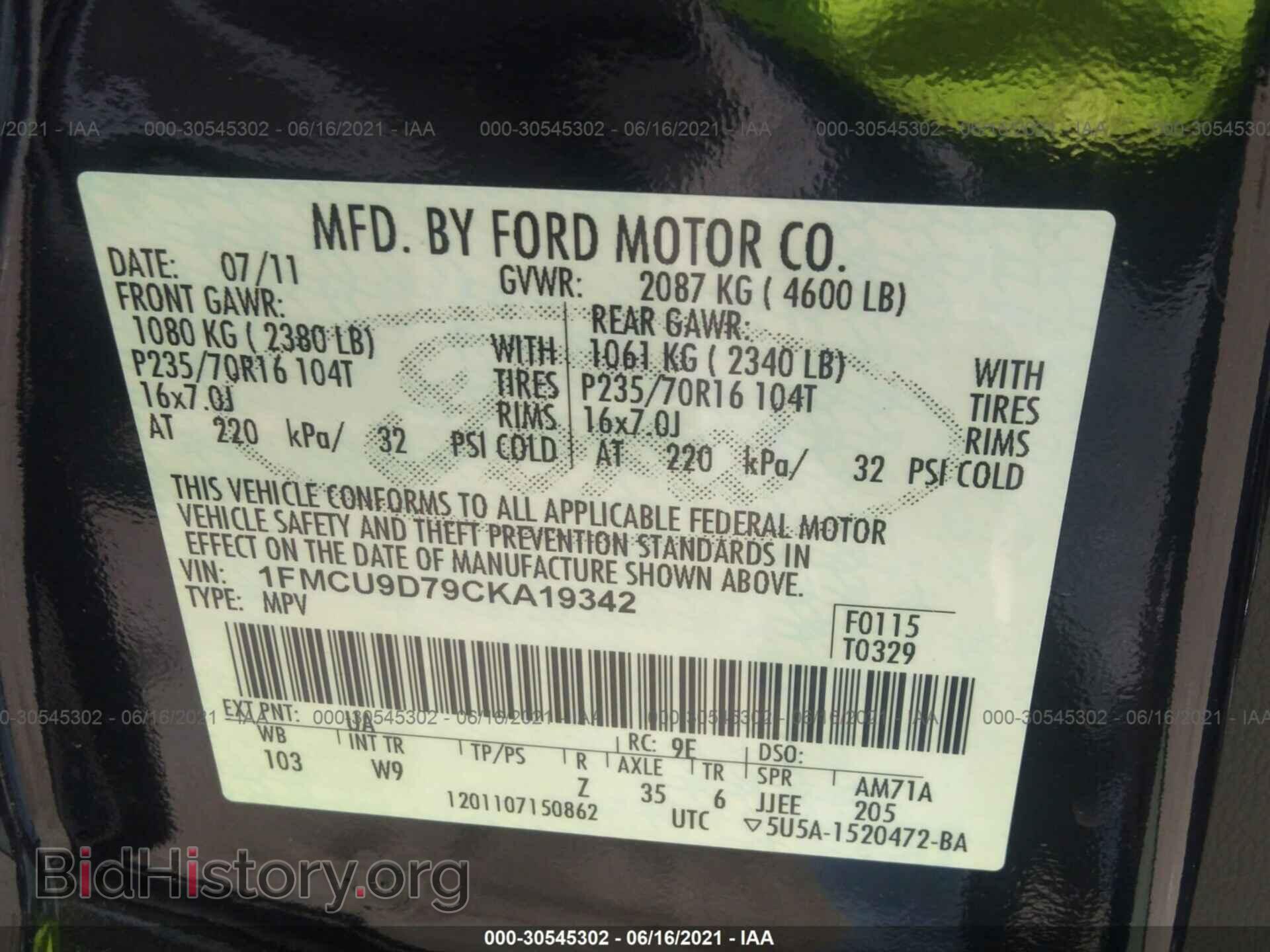 2012 FORD ESCAPE - VIN: 1FMCU9D79CKA19342 - Photo 9