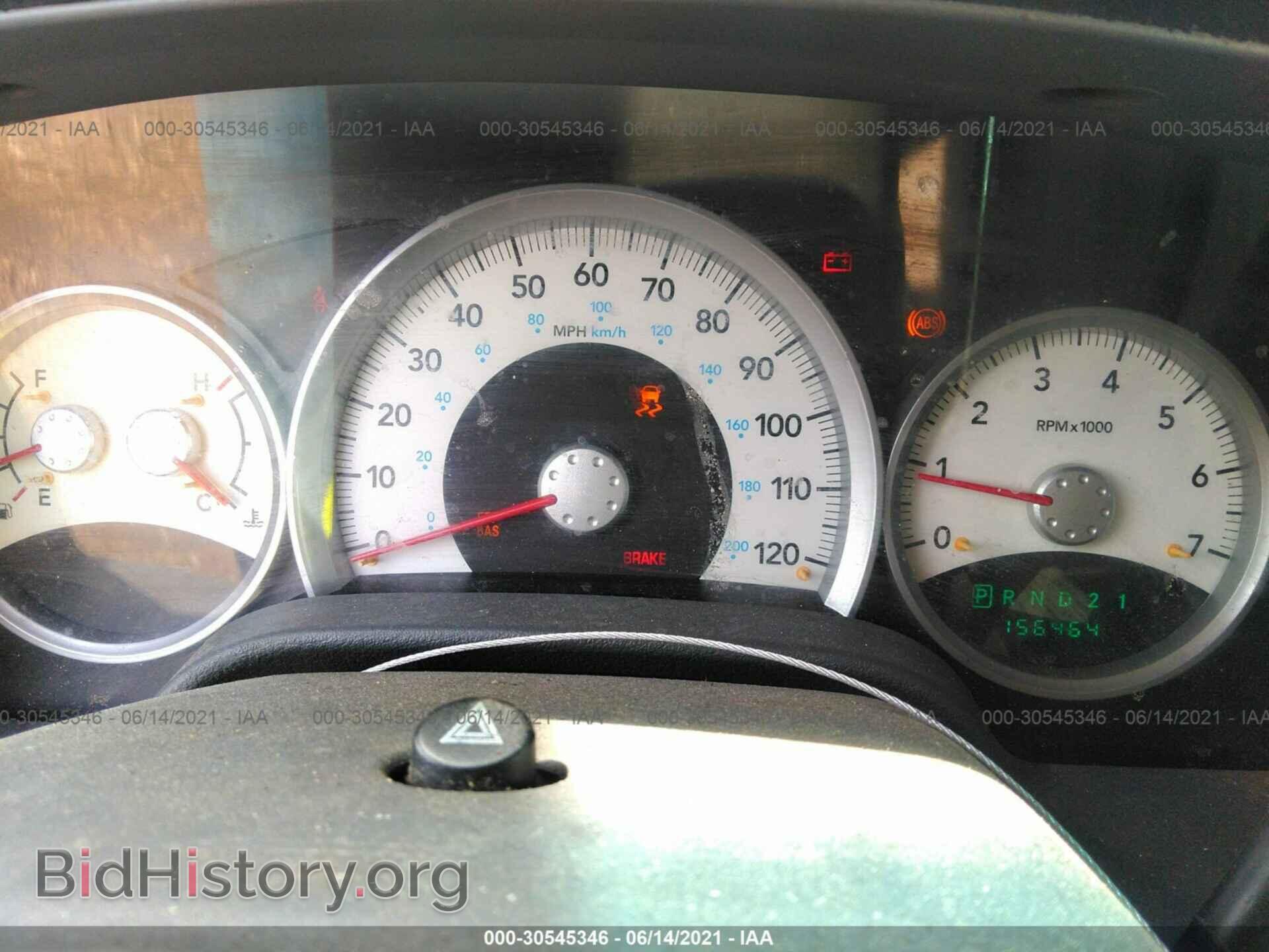 2007 DODGE DURANGO - VIN: 1D8HB48P27F506735 - Фото 7