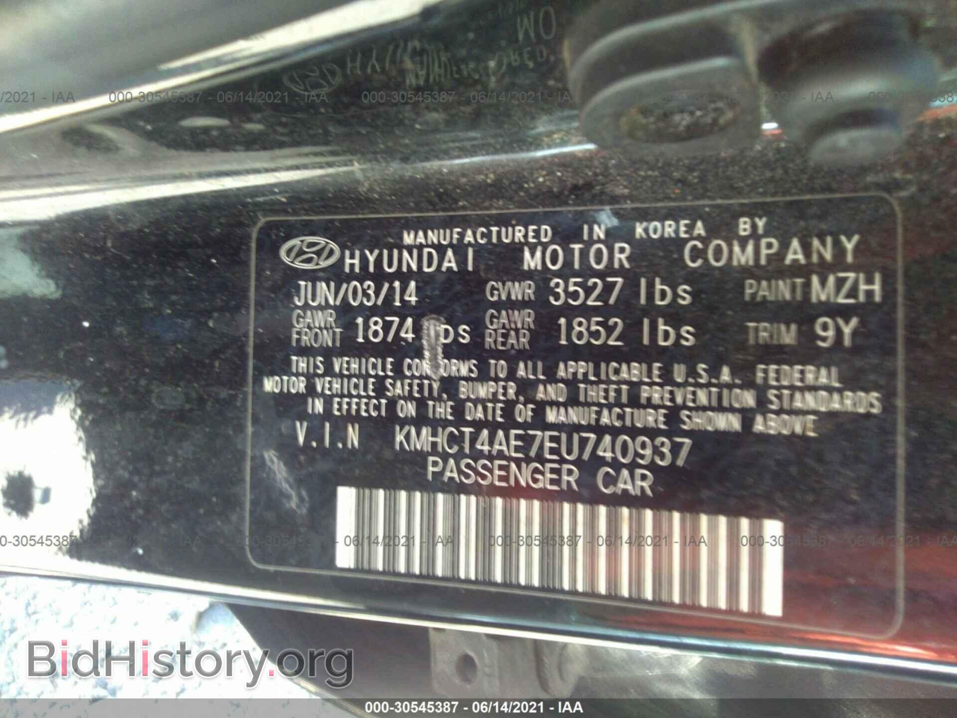 2014 HYUNDAI ACCENT - VIN: KMHCT4AE7EU740937 - Фото 9