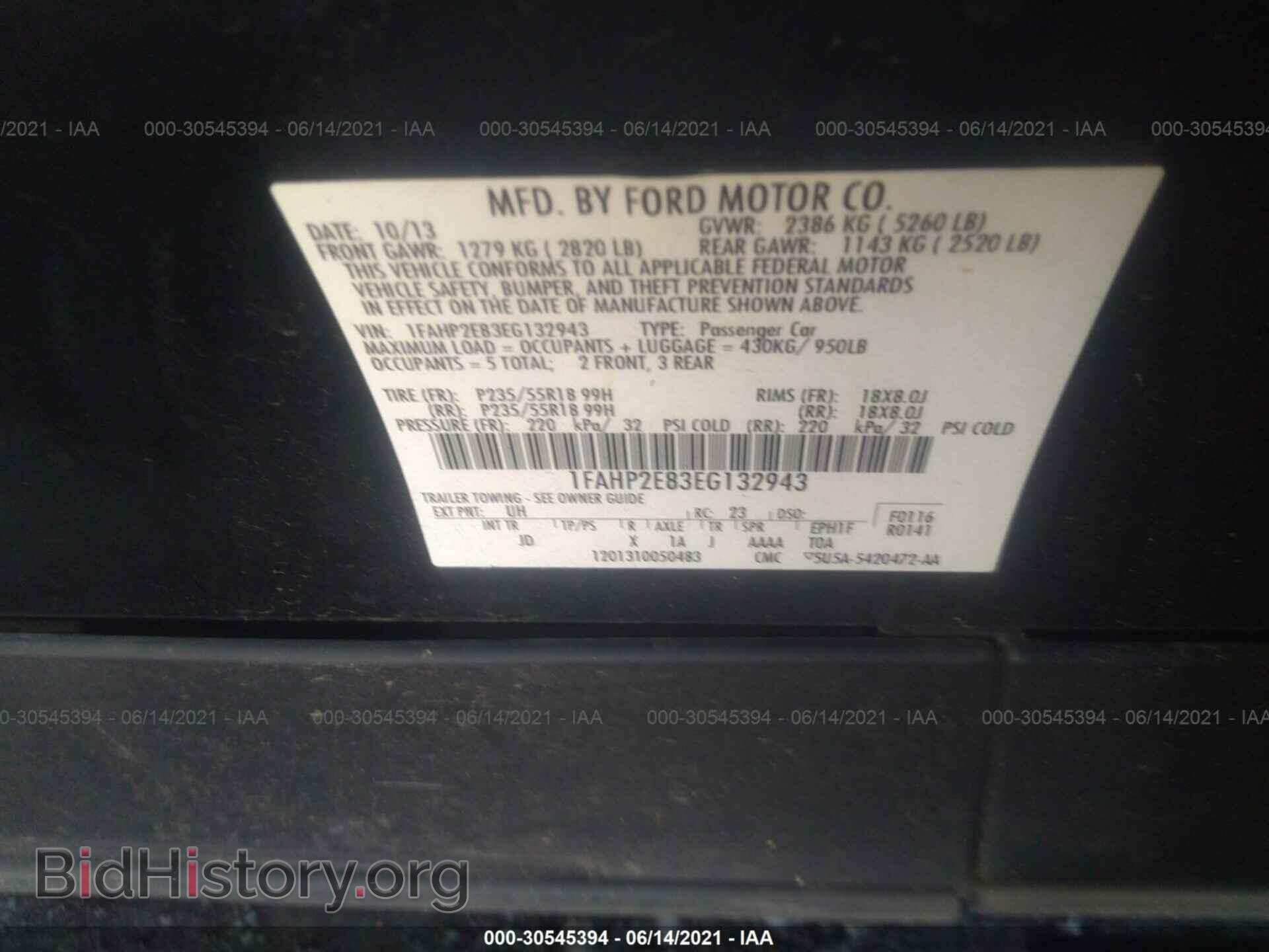 2014 FORD TAURUS - VIN: 1FAHP2E83EG132943 - Фото 9