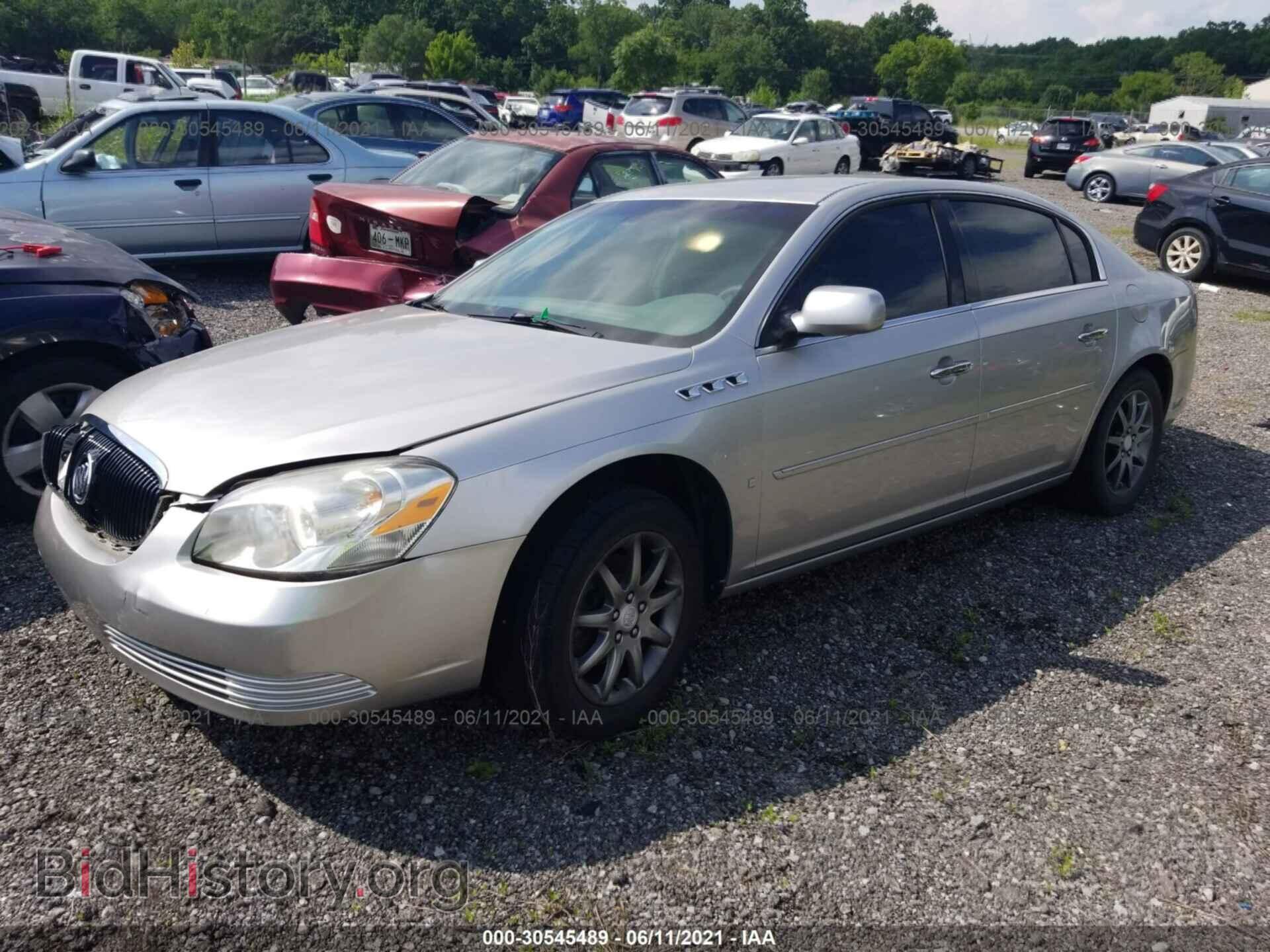 2007 BUICK LUCERNE - VIN: 1G4HD57247U155449 - Фото 2