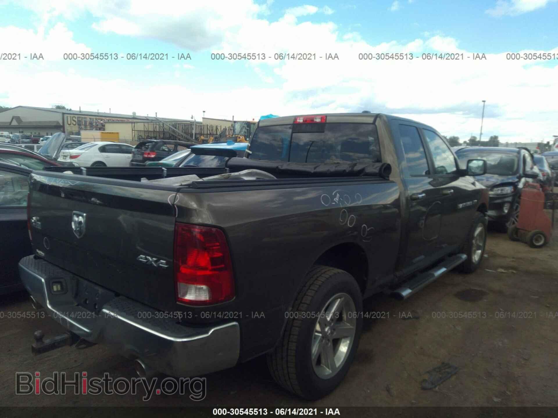 2012 RAM 1500 - VIN: 1C6RD7GT4CS146681 - Photo 4