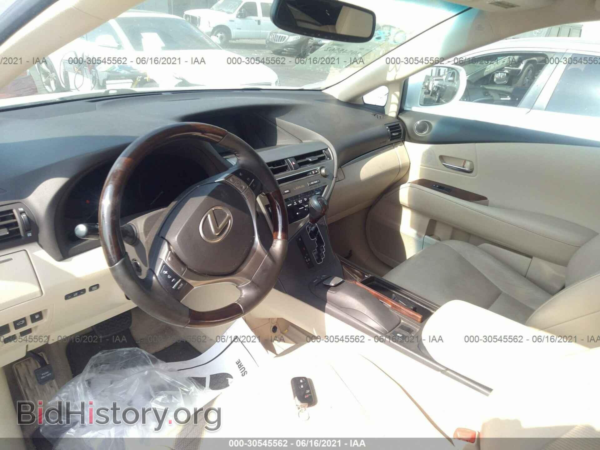 2013 LEXUS RX 350 - VIN: 2T2ZK1BA2DC091051 - Фото 5