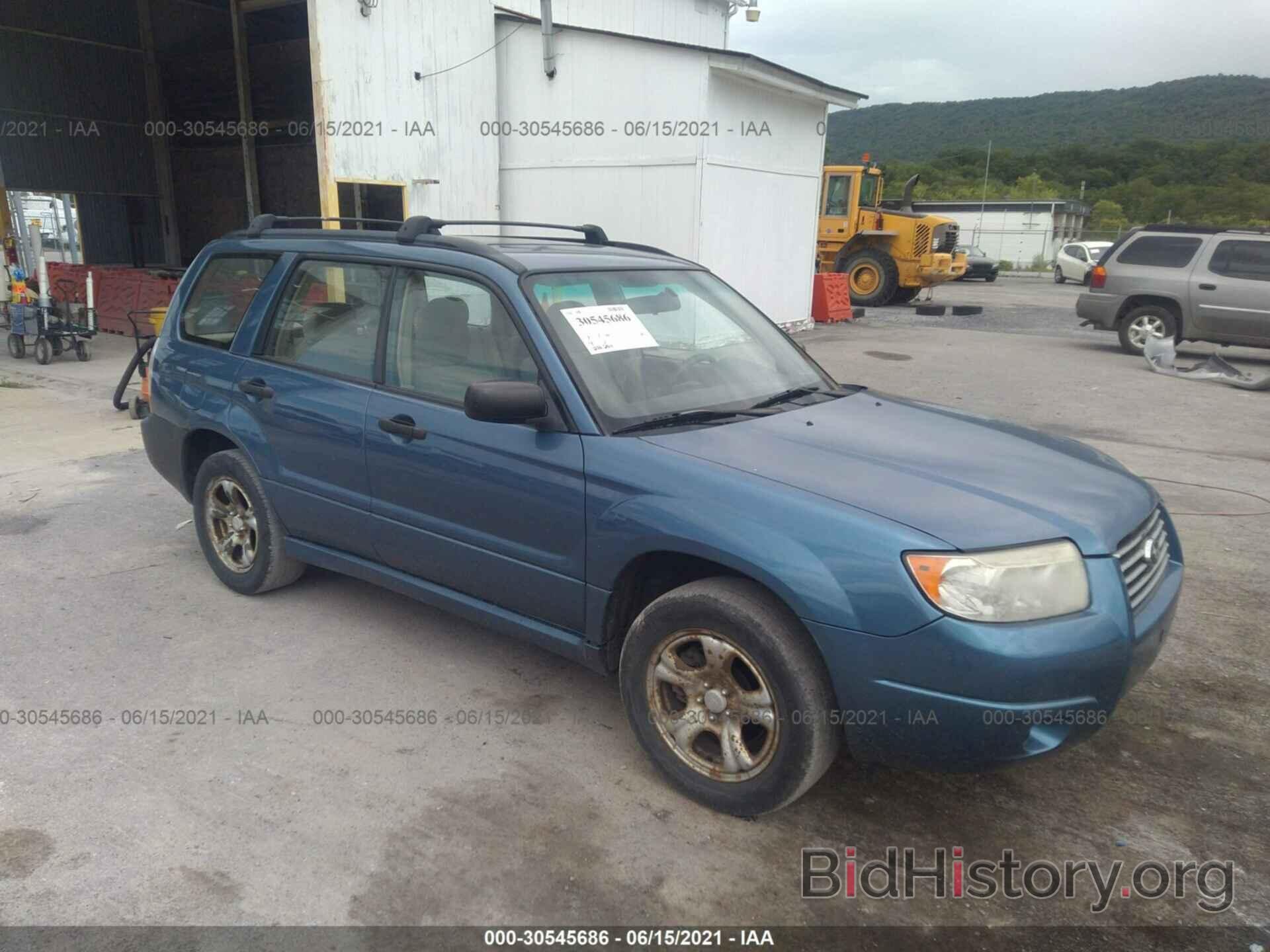 Photo JF1SG63677H742713 - SUBARU FORESTER 2007