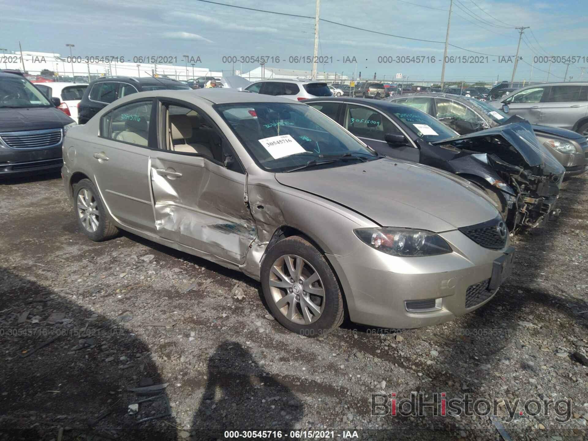 Photo JM1BK32G381862438 - MAZDA MAZDA3 2008