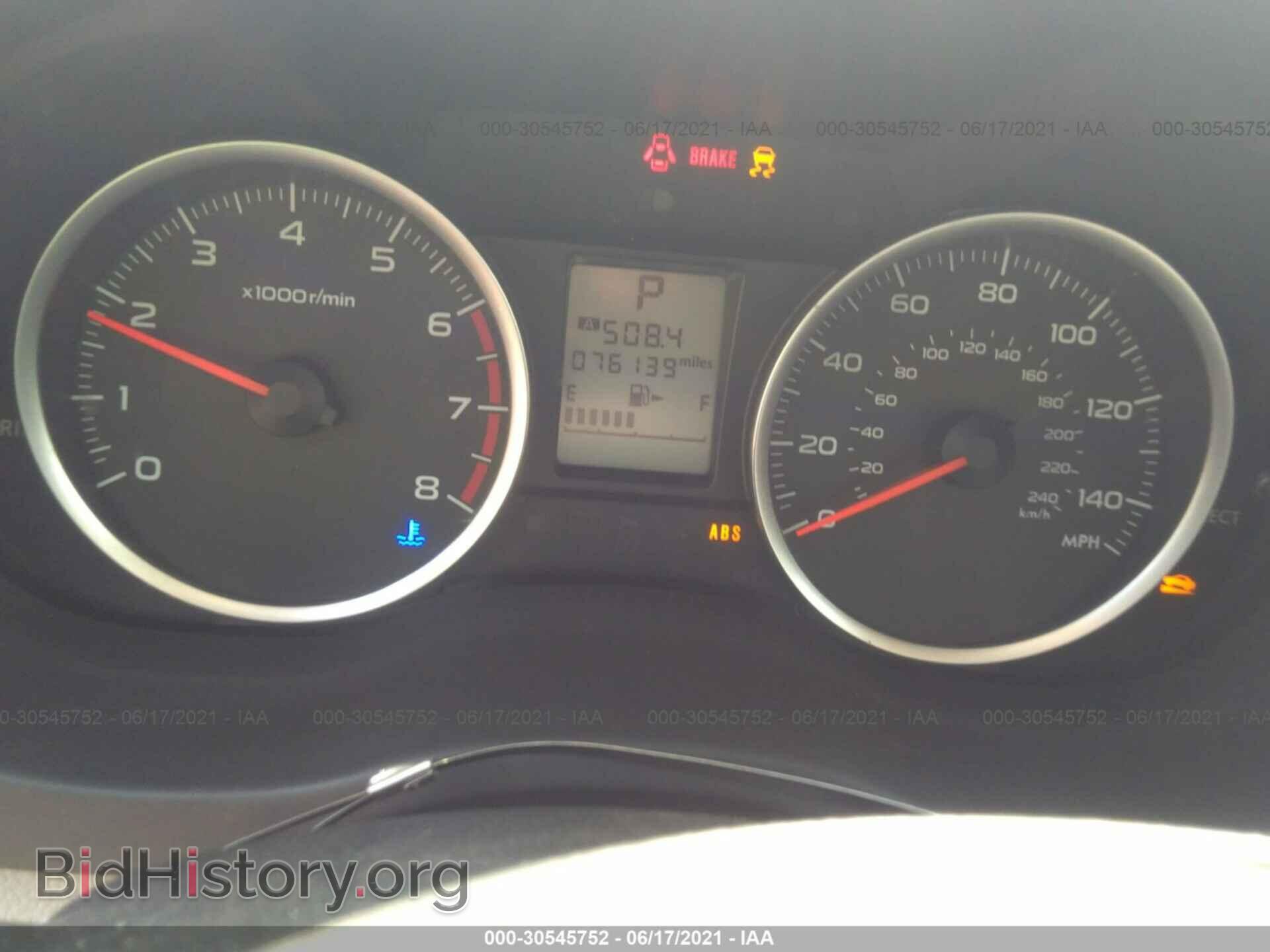 2016 SUBARU FORESTER - VIN: JF2SJADC8GH545344 - Фото 7